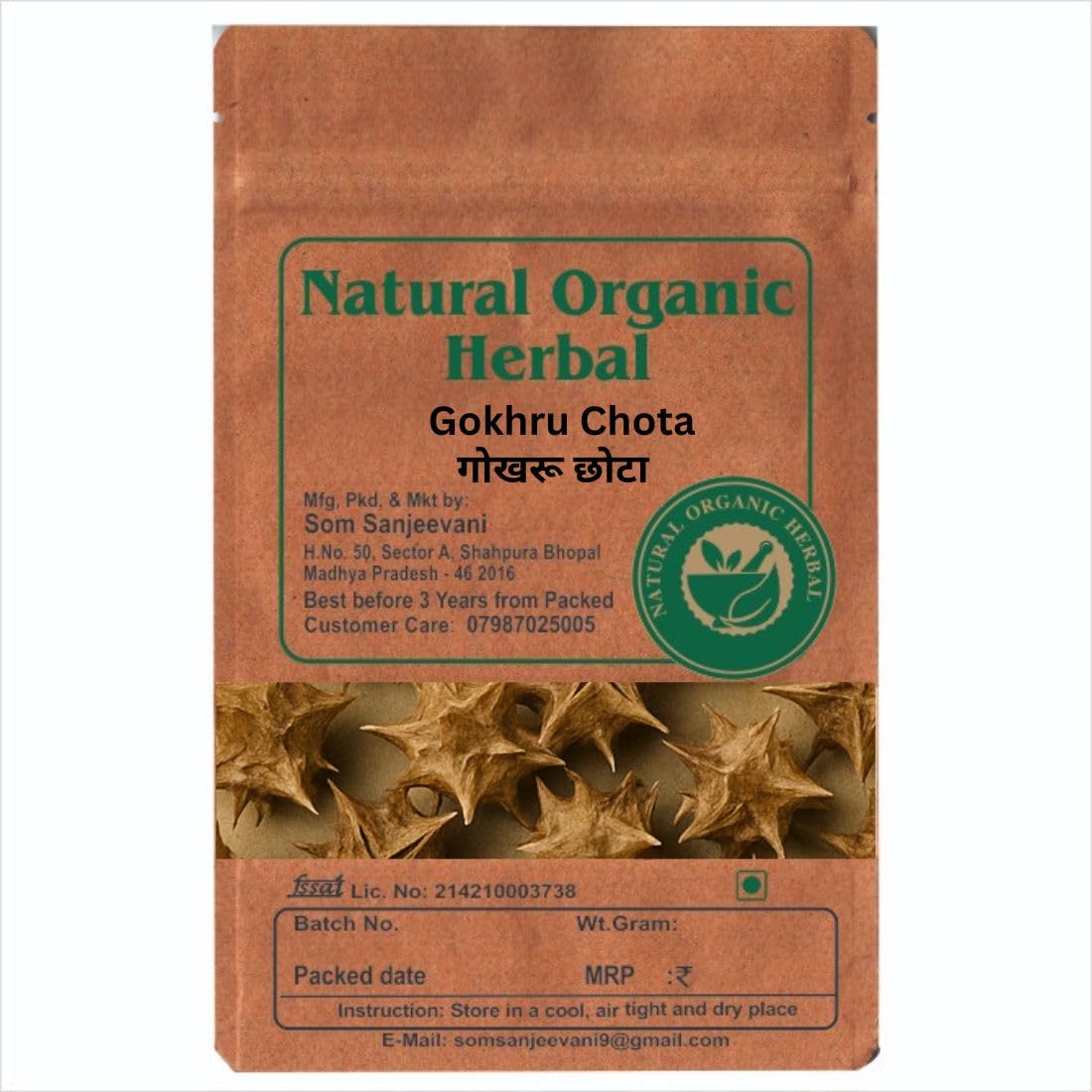 Natural Organic Herbal Gokhru Chota -50g -Traditional Herb for Strength-Energy-गोखरू-Natural-No Mixing-असली -WITH 50g Multani mitti powder