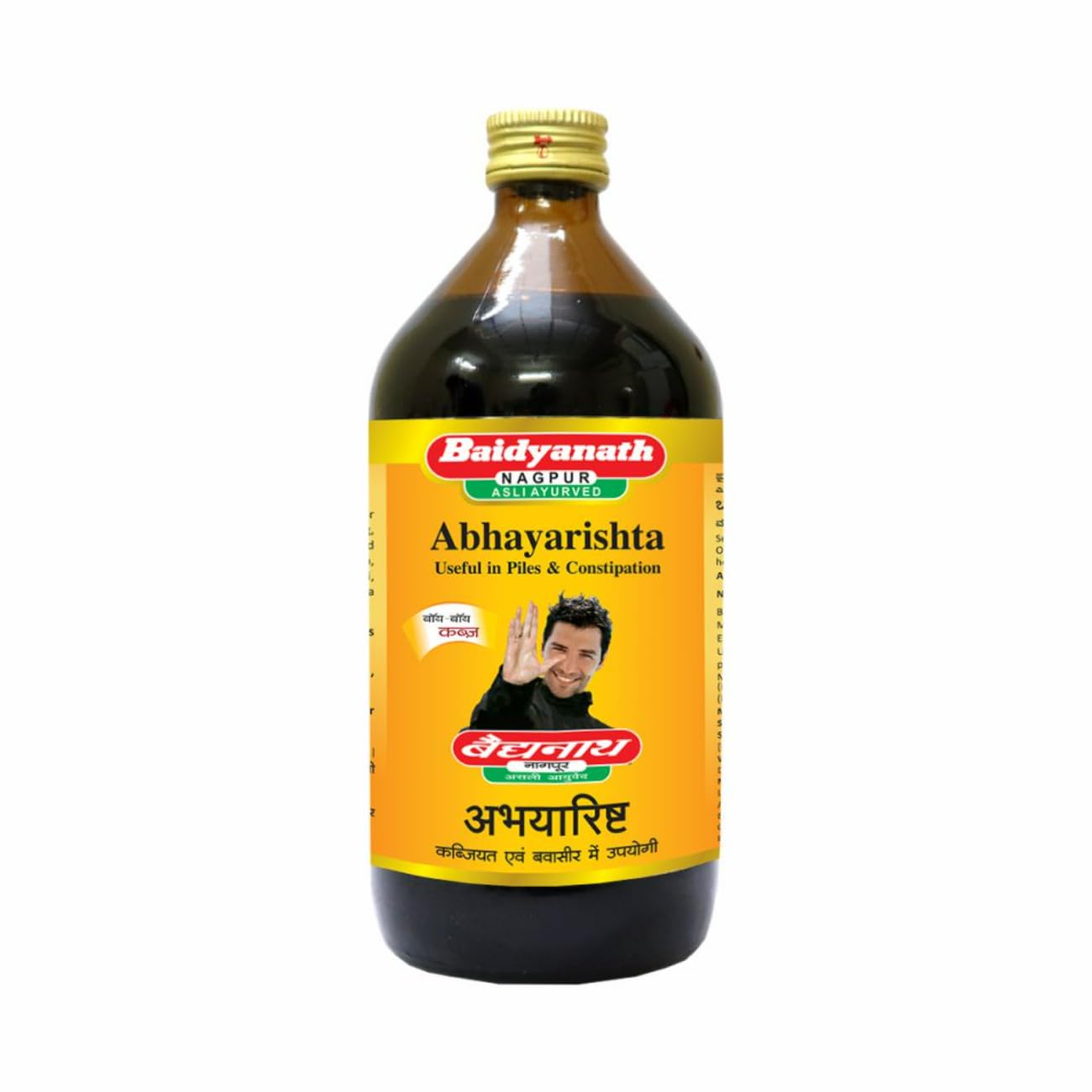 Baidyanath Asli Ayurved Abhyarishta Syrup – 450 Ml|Useful In Piles & Constipation Relief Tonic, Pack Of 1