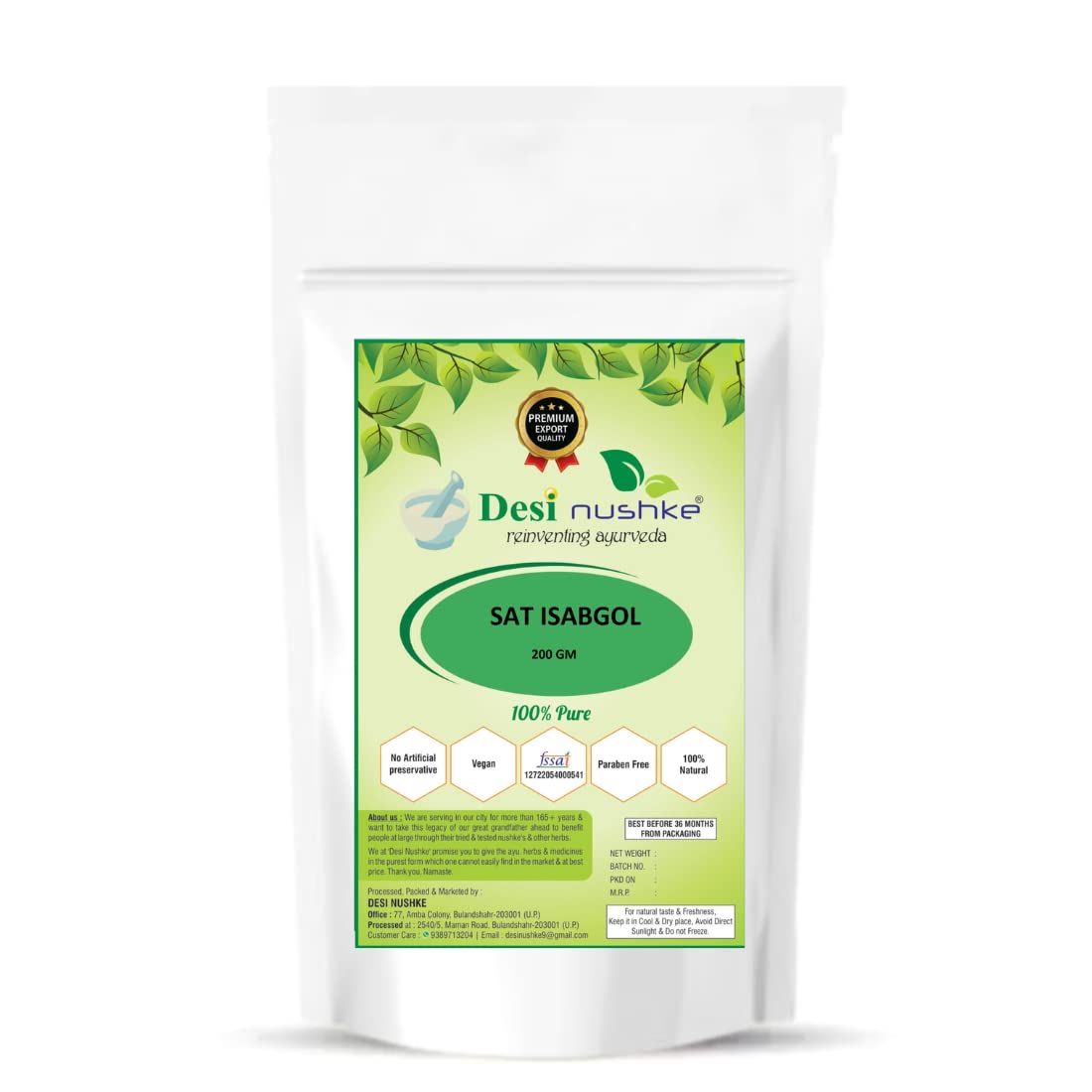 DESI NUSHKE Sat Isabgol Husk 200 Gm