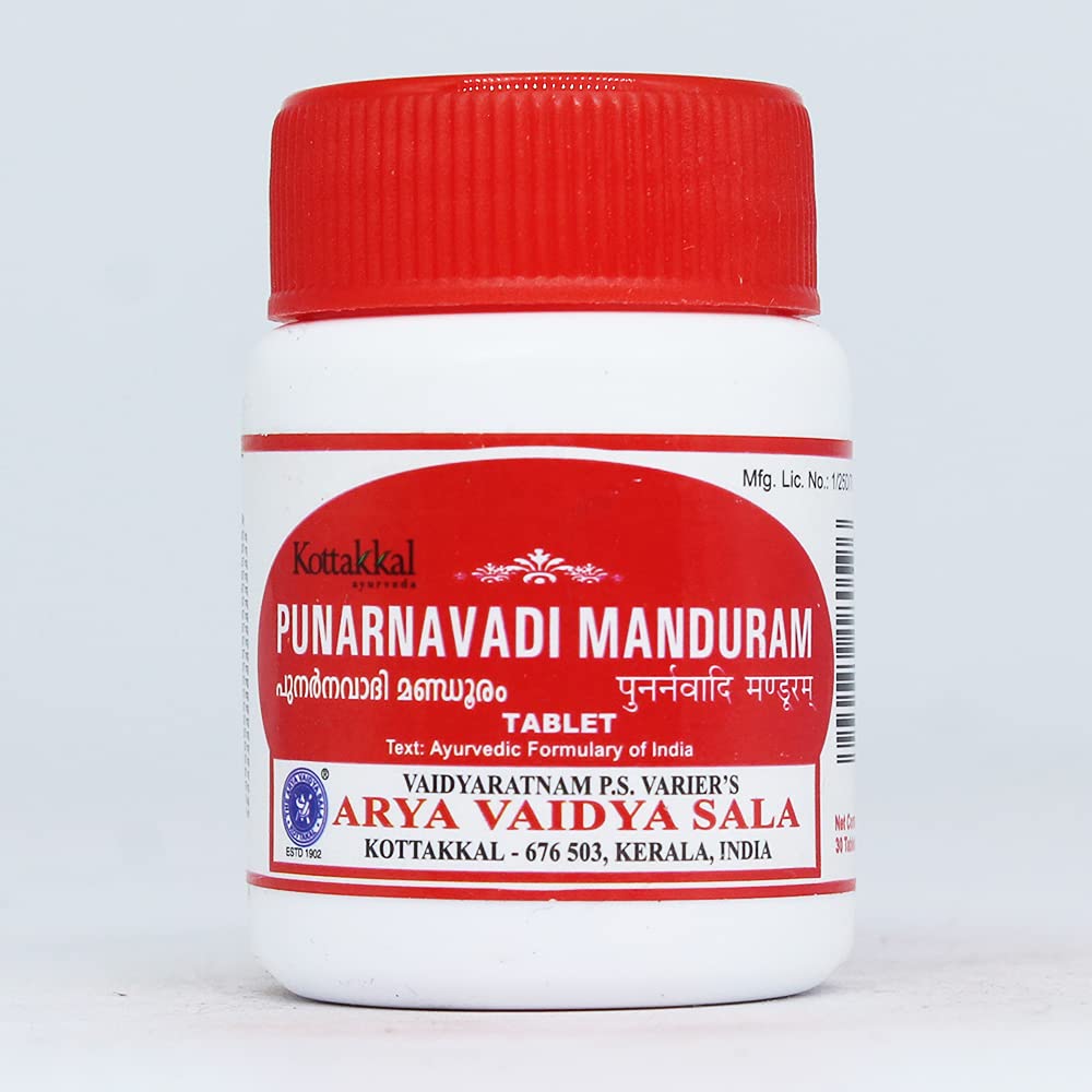 Punarnavadi Manduram (Tablet)-30 Tablets, (Pack Of 3), Of Arya Vaidya Sala Kottakkal and get Golden Oldie Herbs®, Sukanthi Pills-1gm