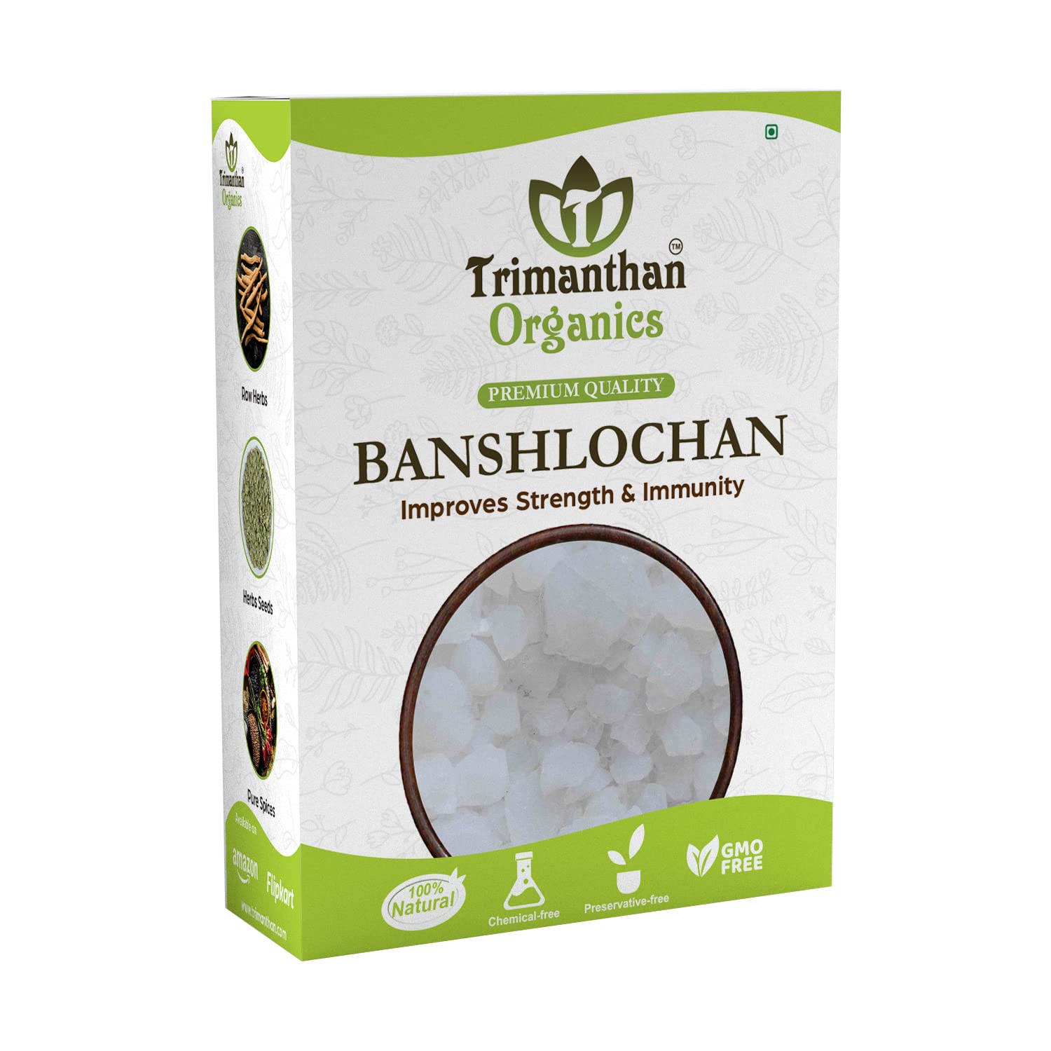 Trimanthan Organics Banslochan Tabasheer (Vanslochan) Syenthetic (250 GM) | For Eating, Weak Bones, Wrinkles, Cough, Frizzy Hair, Dry Skin, Arthritis, Arthritic, & Convulsion | Tabachir, Tabashir, Bamboo Manna | No Chemicals, Preservatives, Colors (Pack of 1)