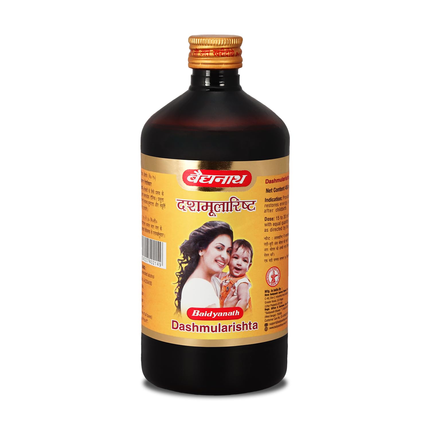 Baidyanath Asli Ayurved Dashmularishta A Nutritional Ayurvedic Health Tonic For Females | Helps To Strengthen Mind, Body And Stamina | 450 Ml