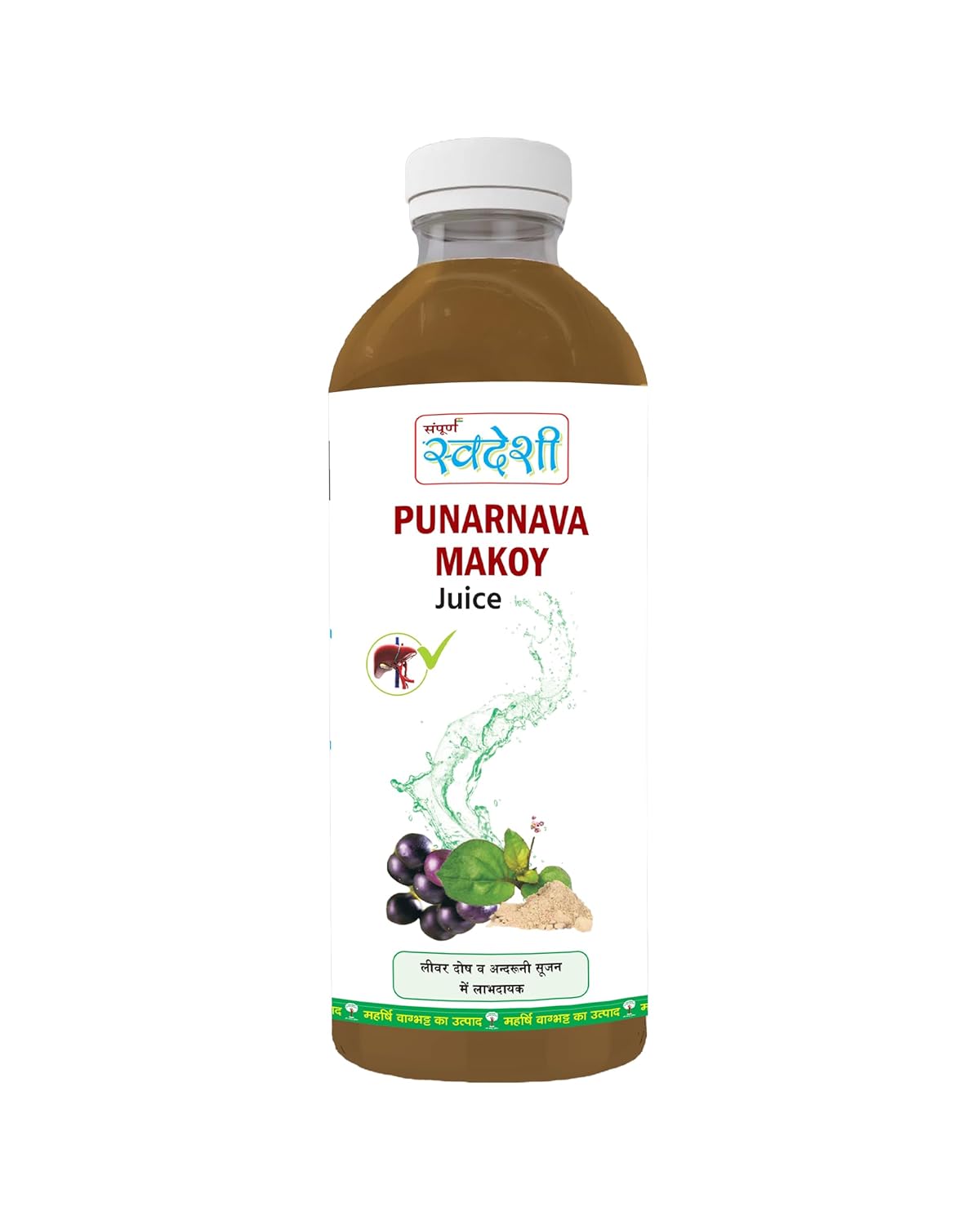 Sampuran Swadeshi Punarnava Makoy Juice : Naturally Support Eye and Kidney Health, 1L