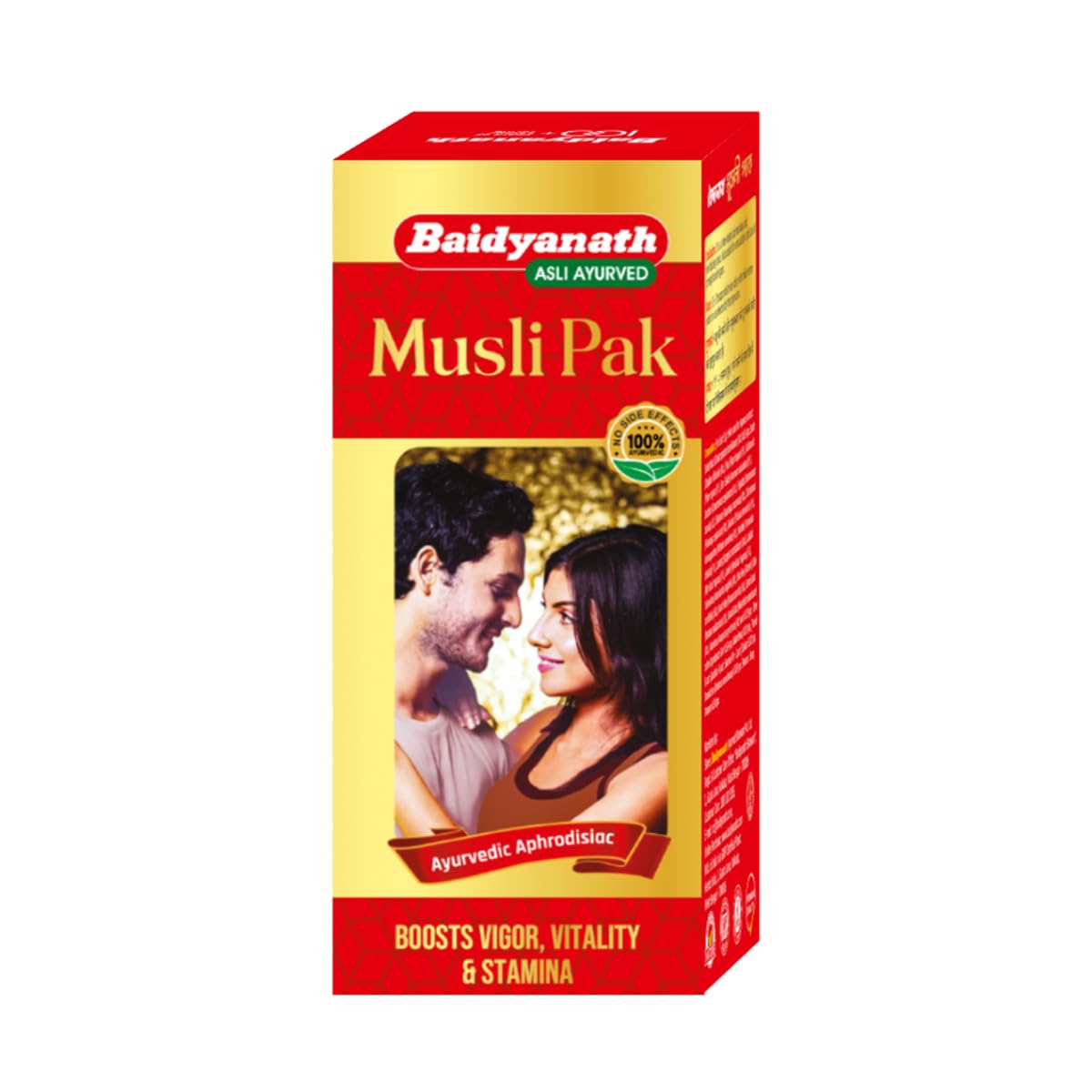 Baidyanath Red Musli Pak – Made With Pure Safed Musli For Strength And Vitality – 250G Powder