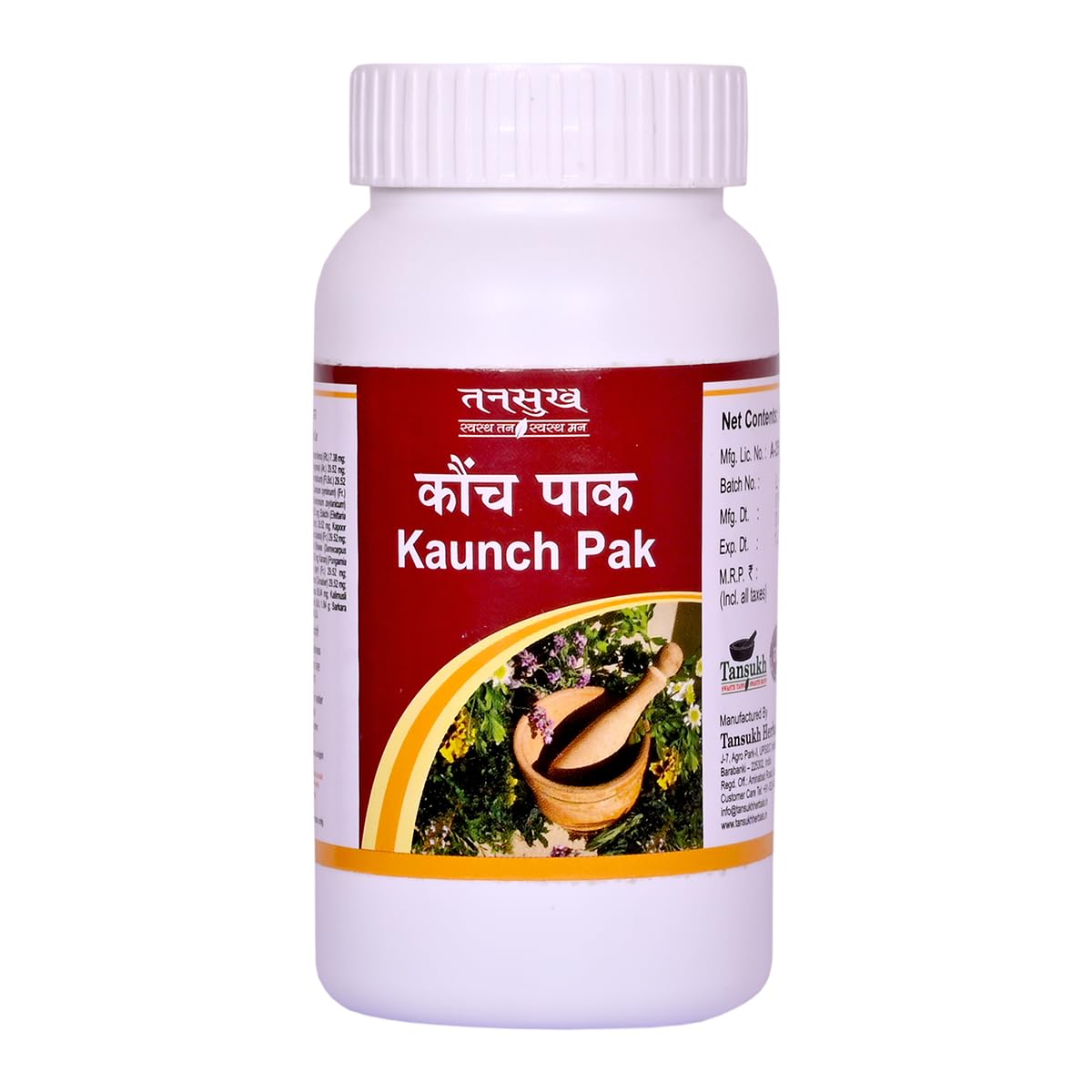 Tansukh Kaunch Pak Powder – 100g | Kaunch Pak Churan/Churna | Container Type – Bottle of 100g