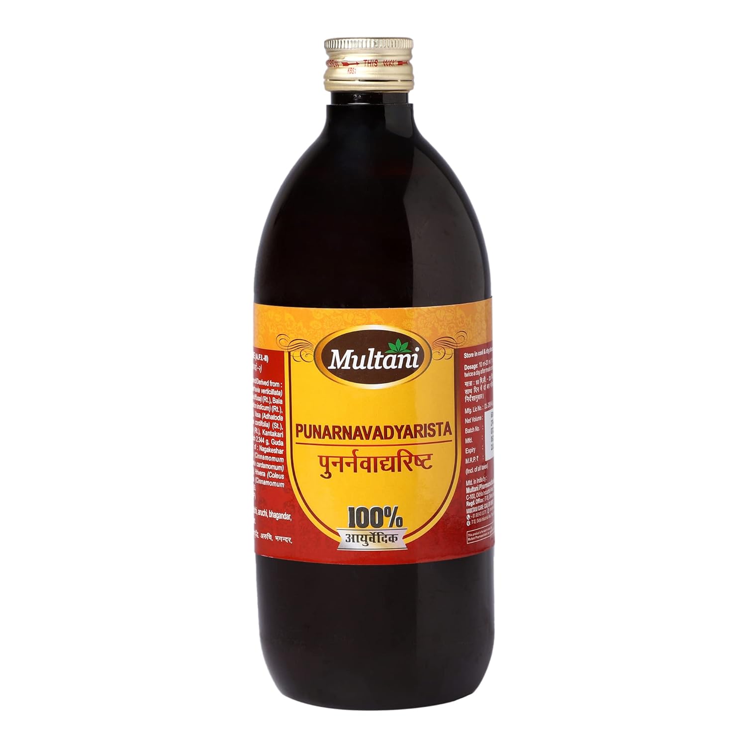 Multani Punarnavadyarista 680 Ml