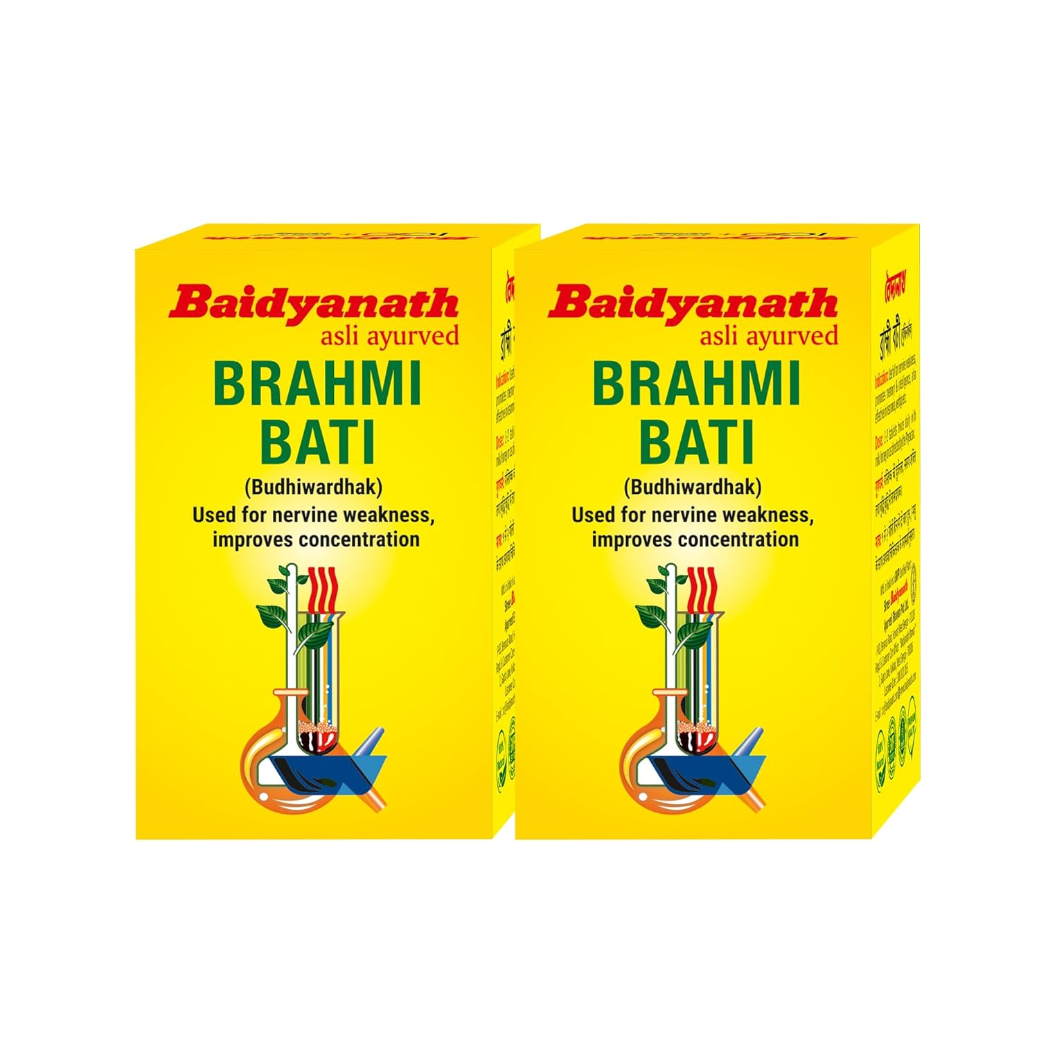 Baidyanath Brahmi Bati – Memory Booster and Helps Relieve Stress – 30 Tablets (Pack of 2)