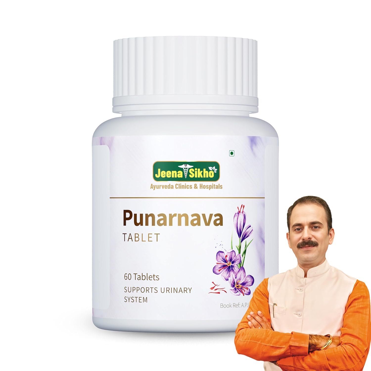 Jeena Sikho Punarnava Tablet | Natural For Kidney Wellness | Good Gut Health And For Healthy Appetite, 60 Tablets