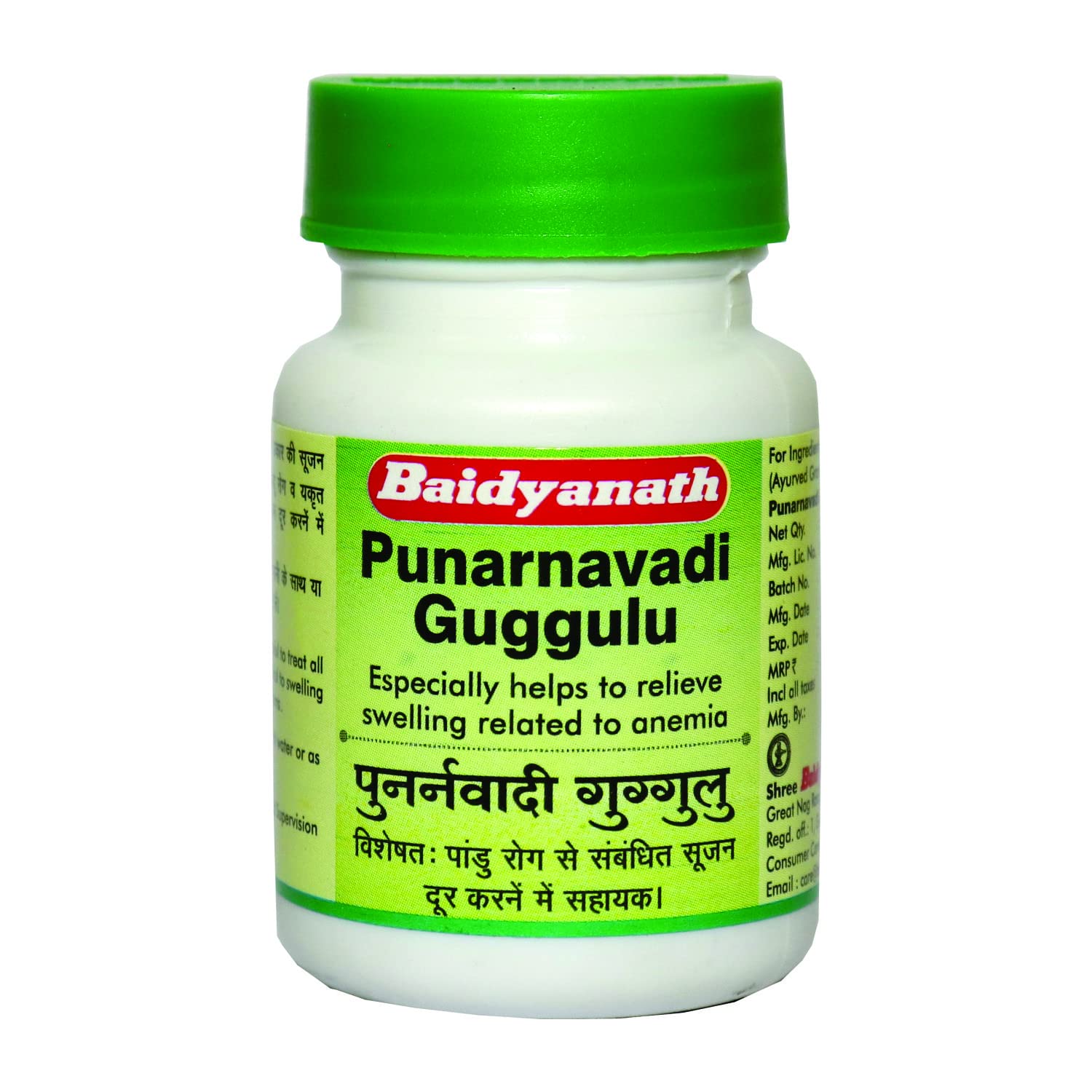 Baidyanath Punarnavadi Guggulu – 80 Tablet (Pack of 2)