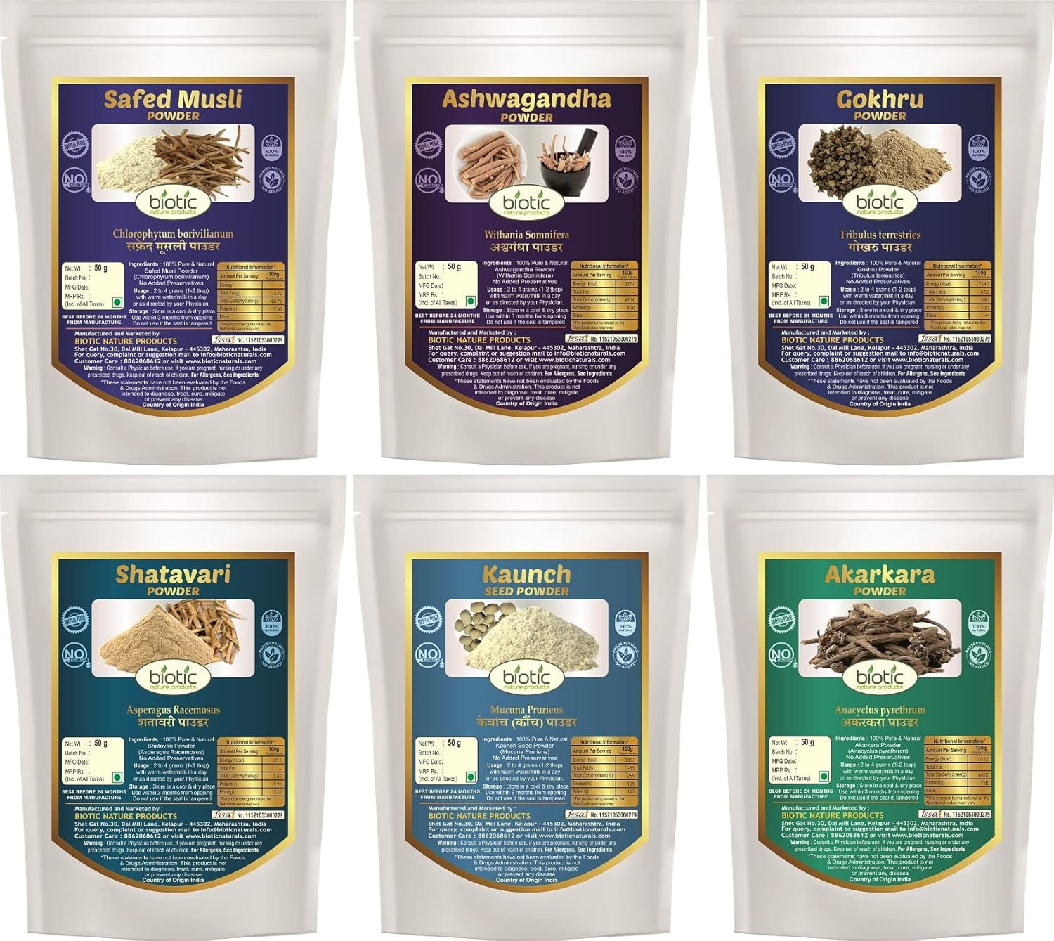 Biotic Safed Musli, Ashwagandha, Shatavari, Kaunch, Gokhru, Akarkara Powder – 300gms (50gms each)