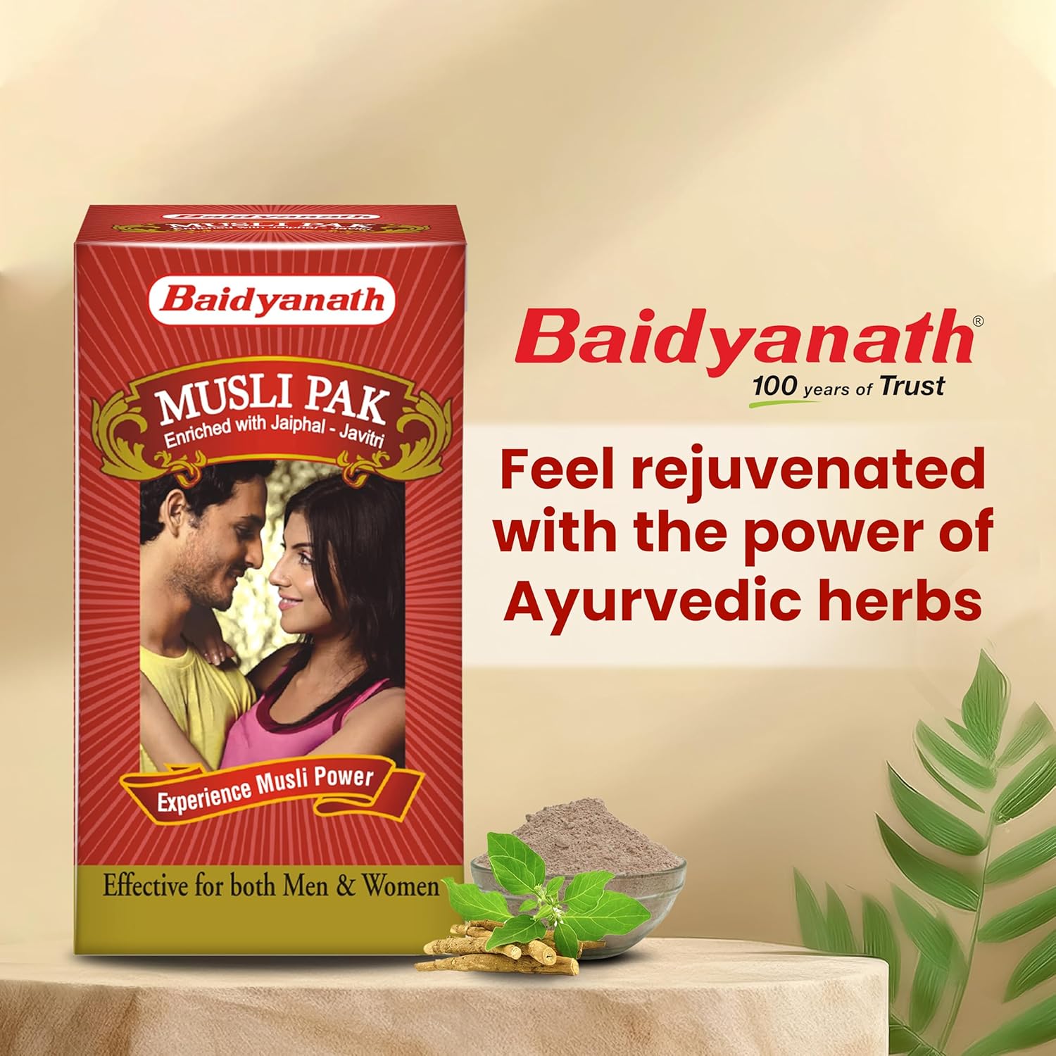 Baidyanath Ayurved Musli Pak 250 GM- Made with Pure Safed Musli for Strength and Vitality