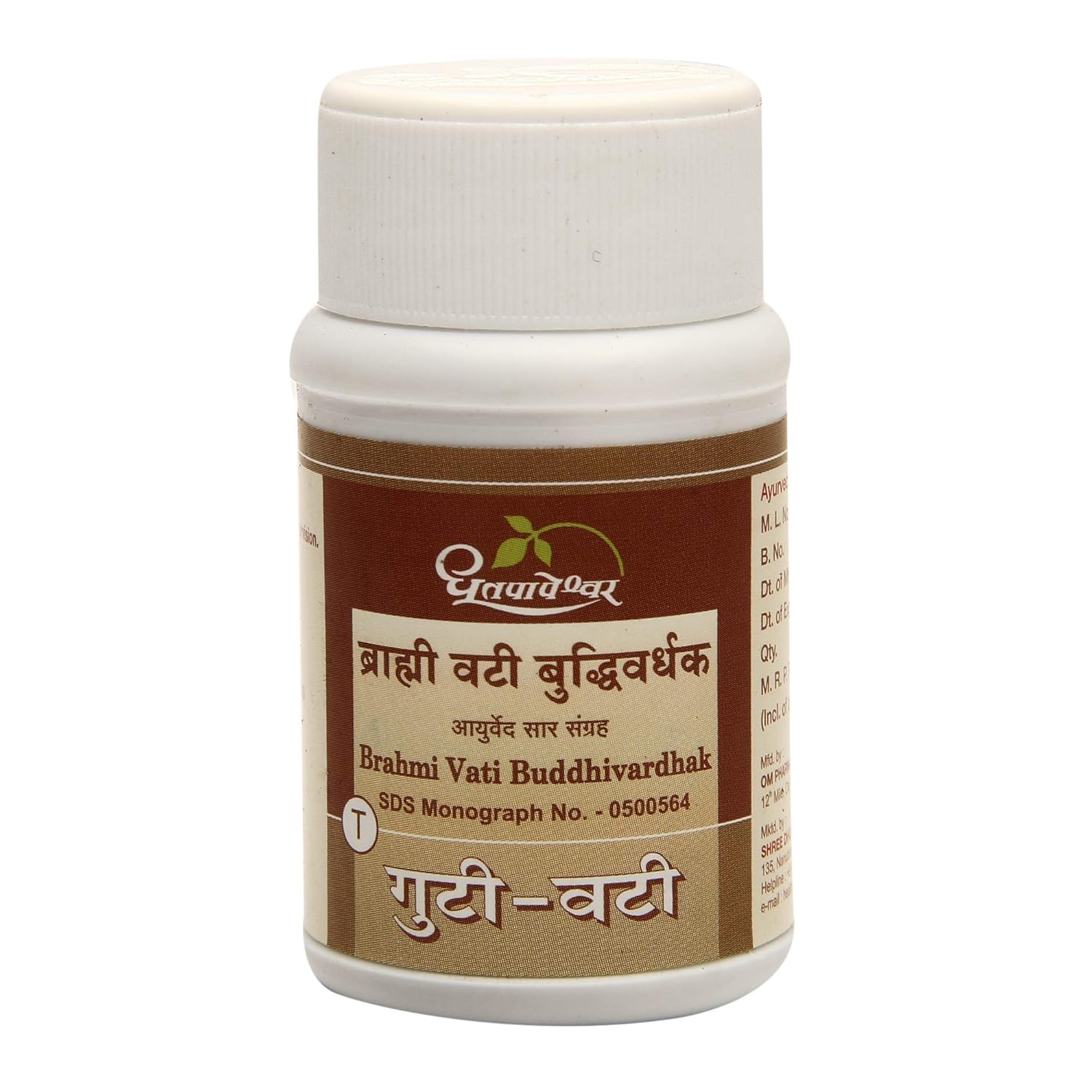 Dhootapapeshwar Brahmivati Buddhivardhak – 60 Tab