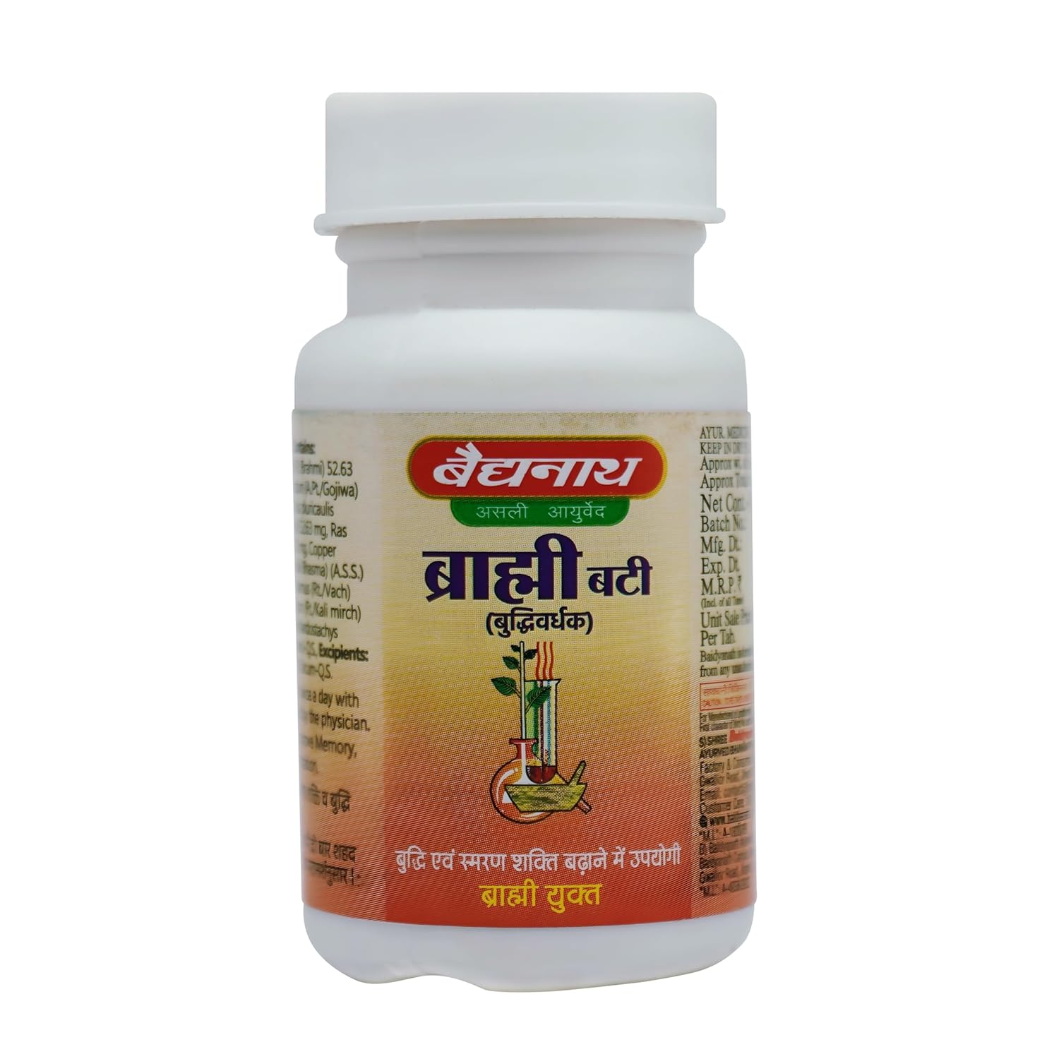 Baidyanath Asli Ayurved Jhansi Brahmi Bati – 80Tabs|, Pack of 1