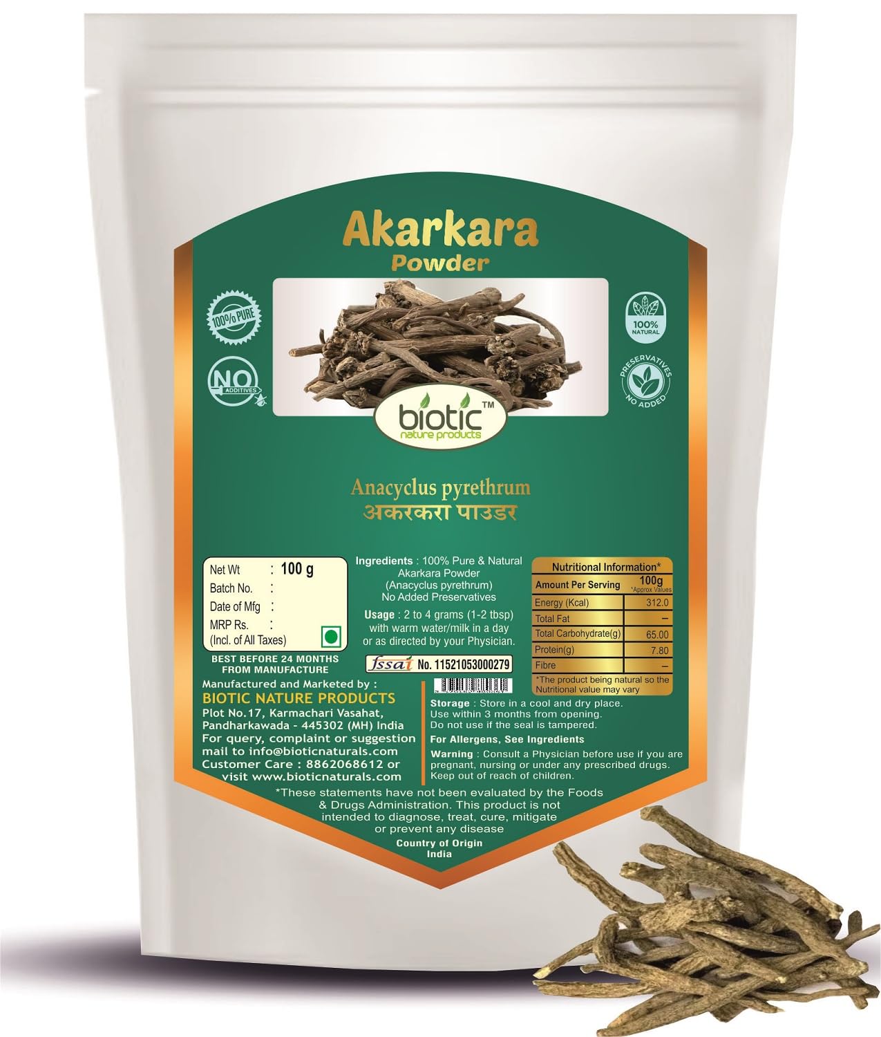 Biotic Original Akarkara Powder 100gm (Anacyclus Pyrethrum) Akkalakarra Root Powder
