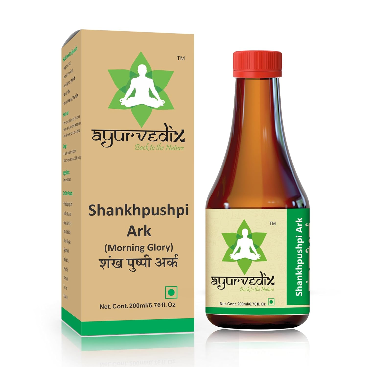 ayurvedix Shankhpushpi Ark | Hydrosol | All Natural Shankpushpi Distillate Helps Improving Memory And Concentration Levels Syrup | 200 Ml, Pack Of 1