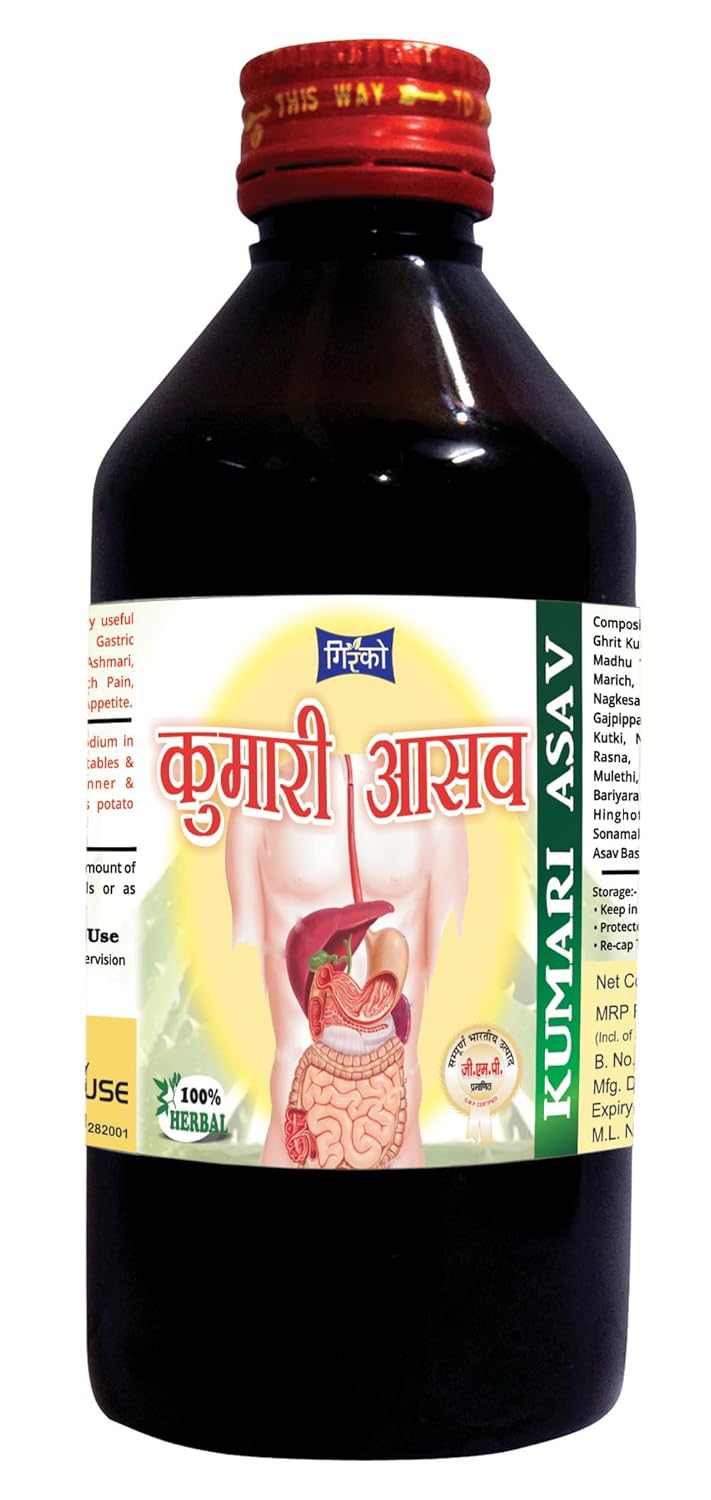Girko Kumari Asav I Kumari Asava I Kumaryasava I Ayurvedic Medicine I Pack of 2 X 225 ml.