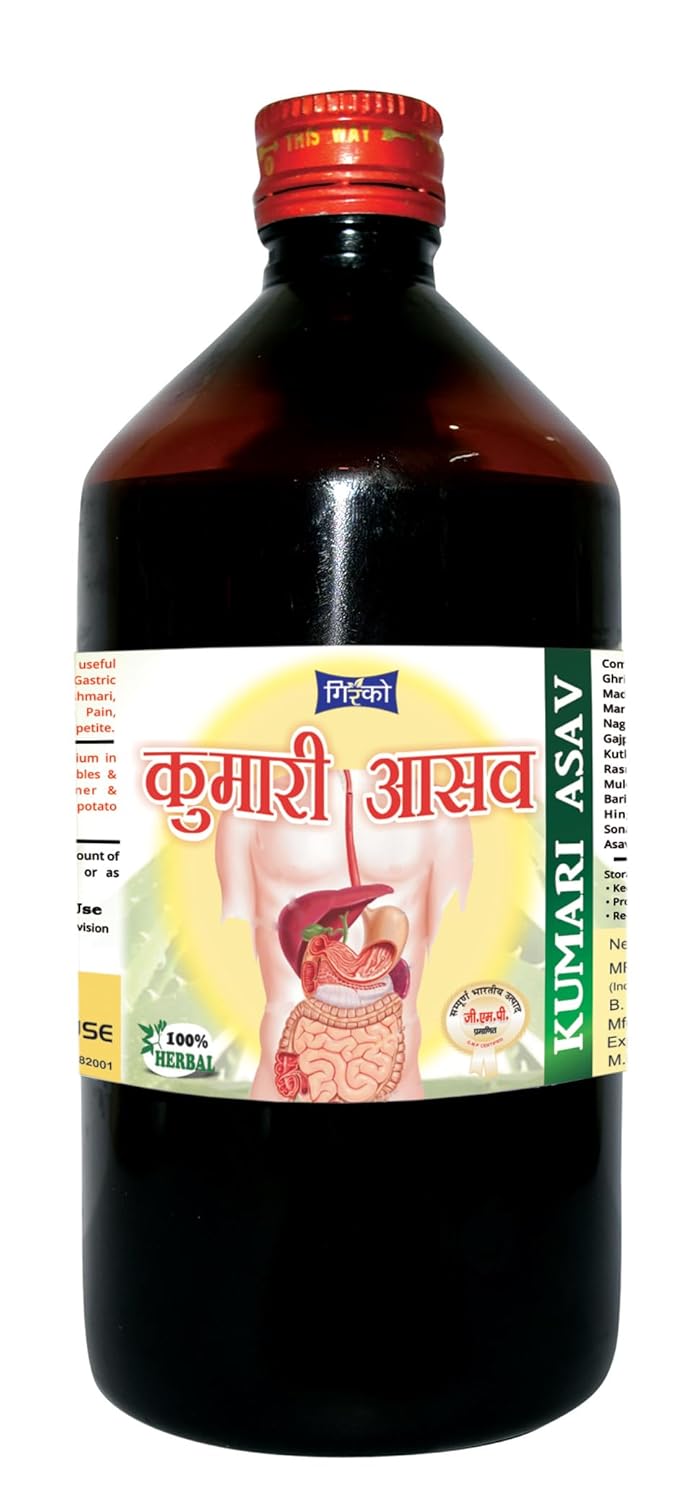 Girko Kumari Asav I Kumari Asava I Kumaryasava I Ayurvedic Medicine I Pack of 3 X 450 ml.