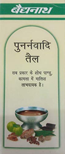 Baidyanath Punarnavadi Oil (50ml) PACK OF 2