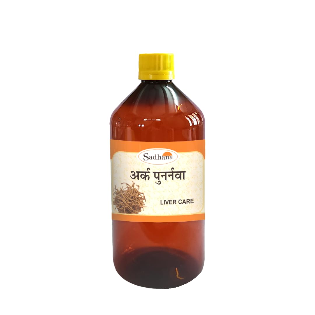 Sadhana Ayurvedics Ark Punarnawa/Punarnava Ark For Kidney,Liver and Urinary Problems/Concentration of Punarnava Roots – For Kidney & Liver Wellness-450ml, Pack of 2)