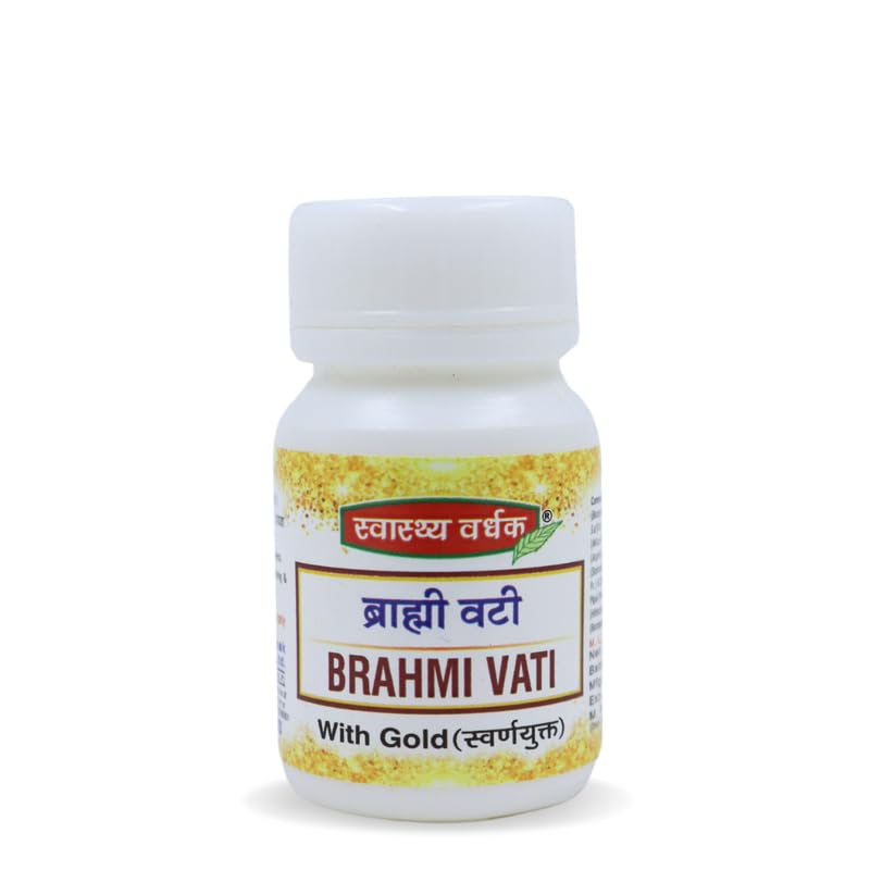 SWASTHYA VARDHAK BRAHMI VATI With Gold – 5 Tab