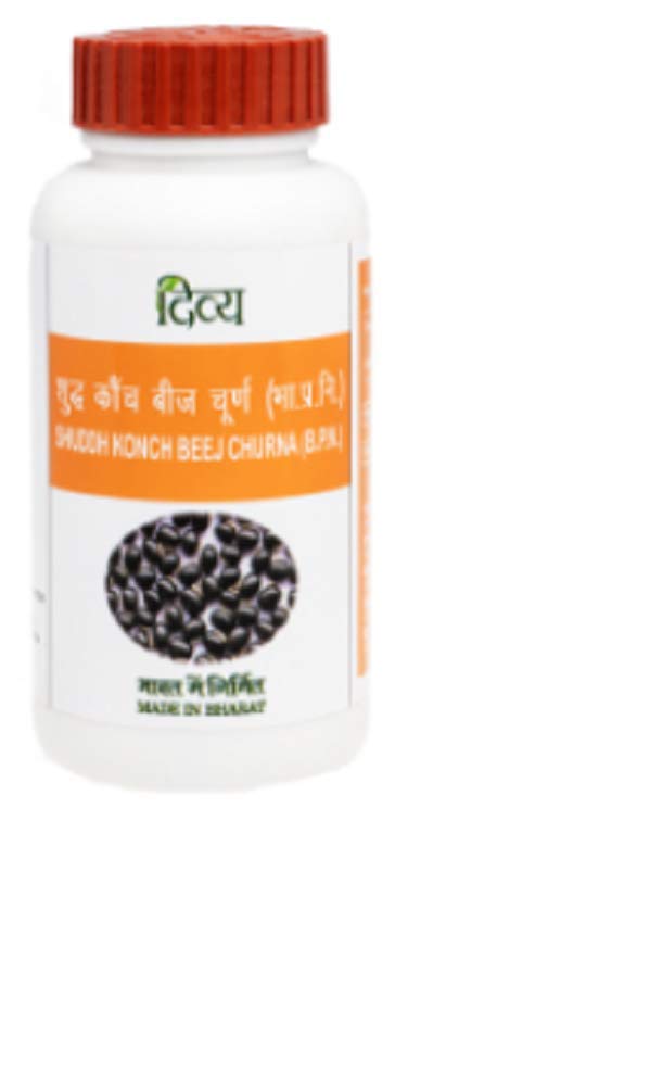 Patanjali Konch Beej Churna Shuddh – Pack of 3