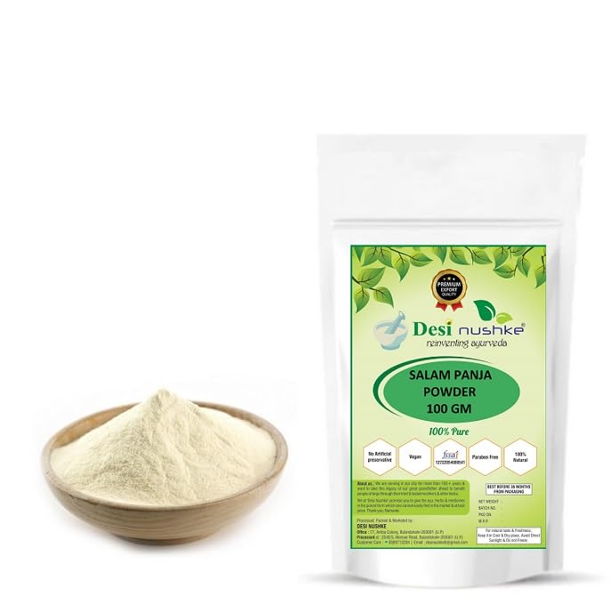 Desi Nushke Salam Panja Powder |100 GM | सालम पंजा | Salab panja powder | Hatta haddit | Panchaule Dactylorhiza Hatagirea | Lucky hand Root |100% Pure