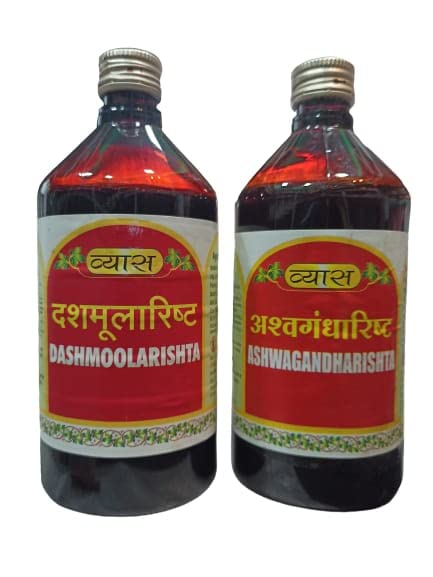Vyas Ashwagandharishta – Dashmoolarishta