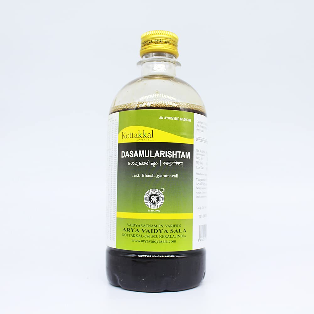 Dasamularishtam-450ML, (Pack Of 3), Of Arya Vaidya Sala Kottakkal and get Golden Oldie Herbs®, Sukanthi Pills-1gm