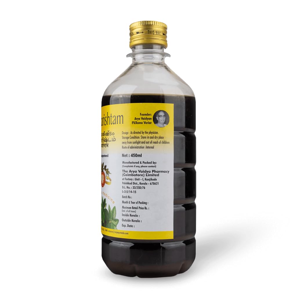 AVP Abhayarishtam 450ml – Ayurvedic Digestive Tonic | Relieves Constipation, Improves Digestion & Supports Gut Health
