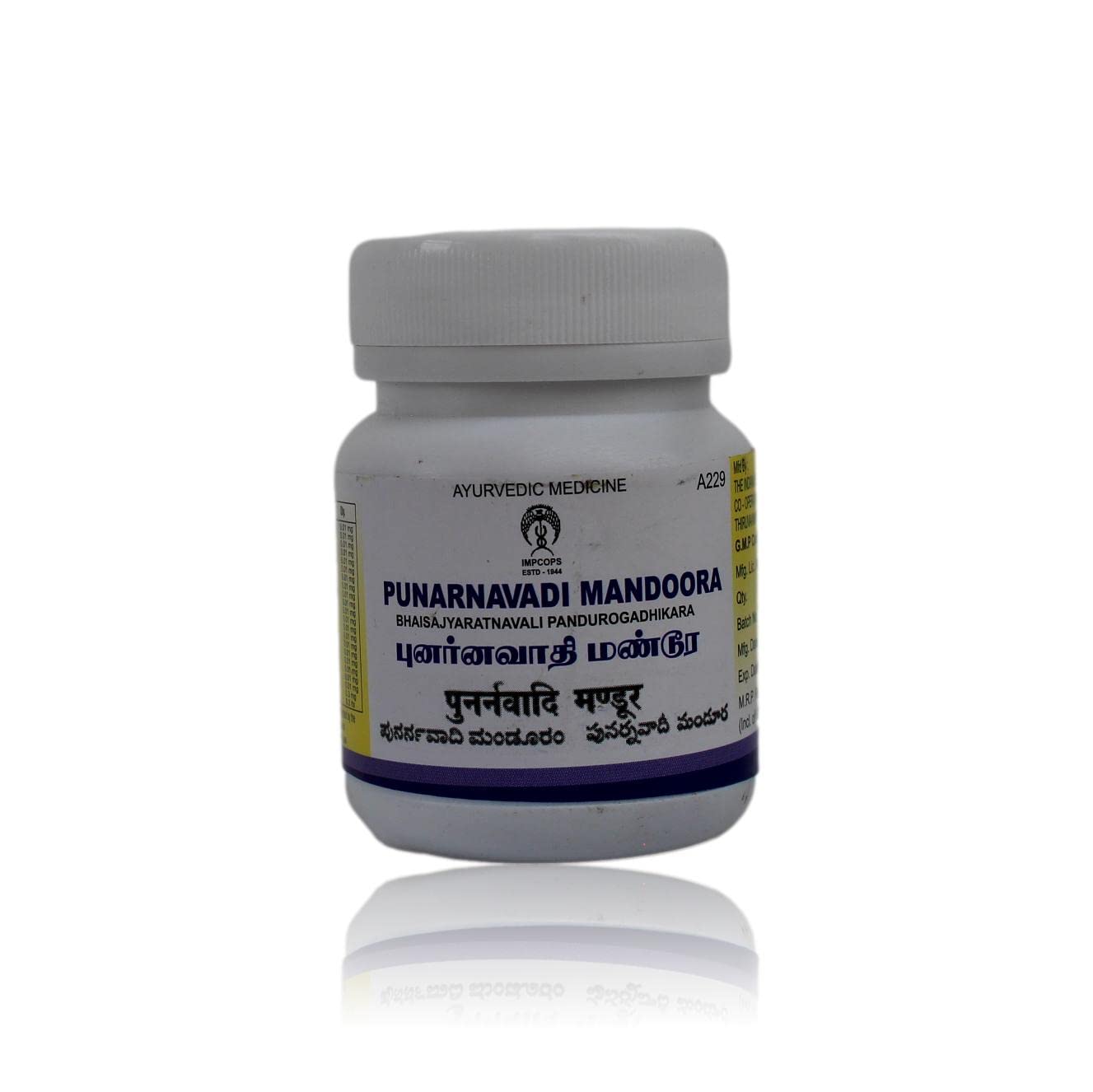 IMPCOPS Punarnavadi Mandura, Ayurveda, 50 Nos