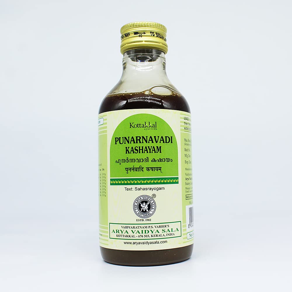 Punarnavadi Kashayam-200ML, (Pack Of 3), Of Arya Vaidya Sala Kottakkal and get Golden Oldie Herbs®, Sukanthi Pills-1gm