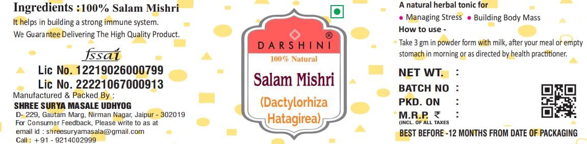 Darshini Salam Mishri/Salab Misri, 25gm