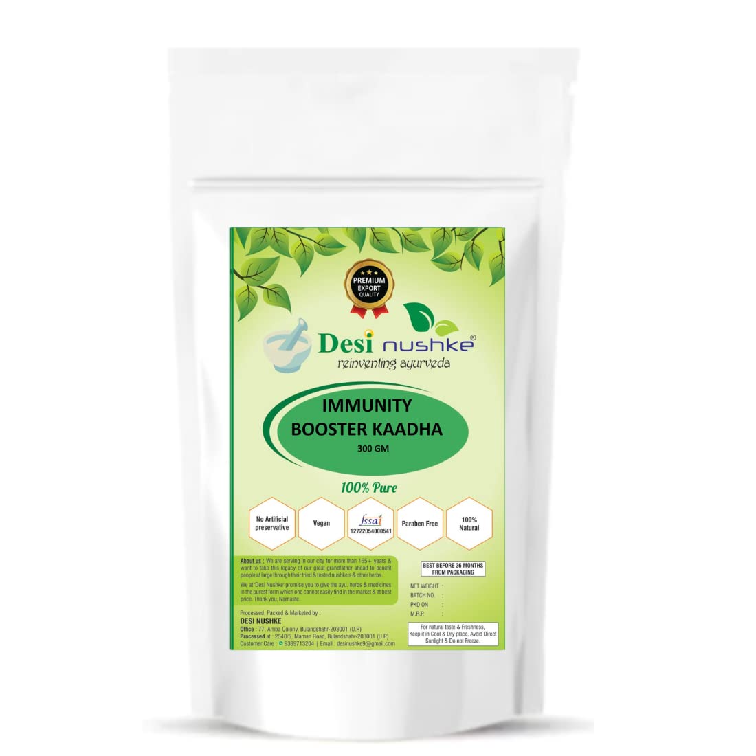 Desi Nushke Immunity booster kaadha |Natural Energy Drink |Helps To Boost Immunity |300 gm Immunity booster kaadha