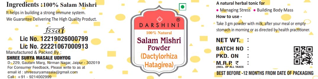Darshini Salam Mishri/Salab Misri Powder, 25gm