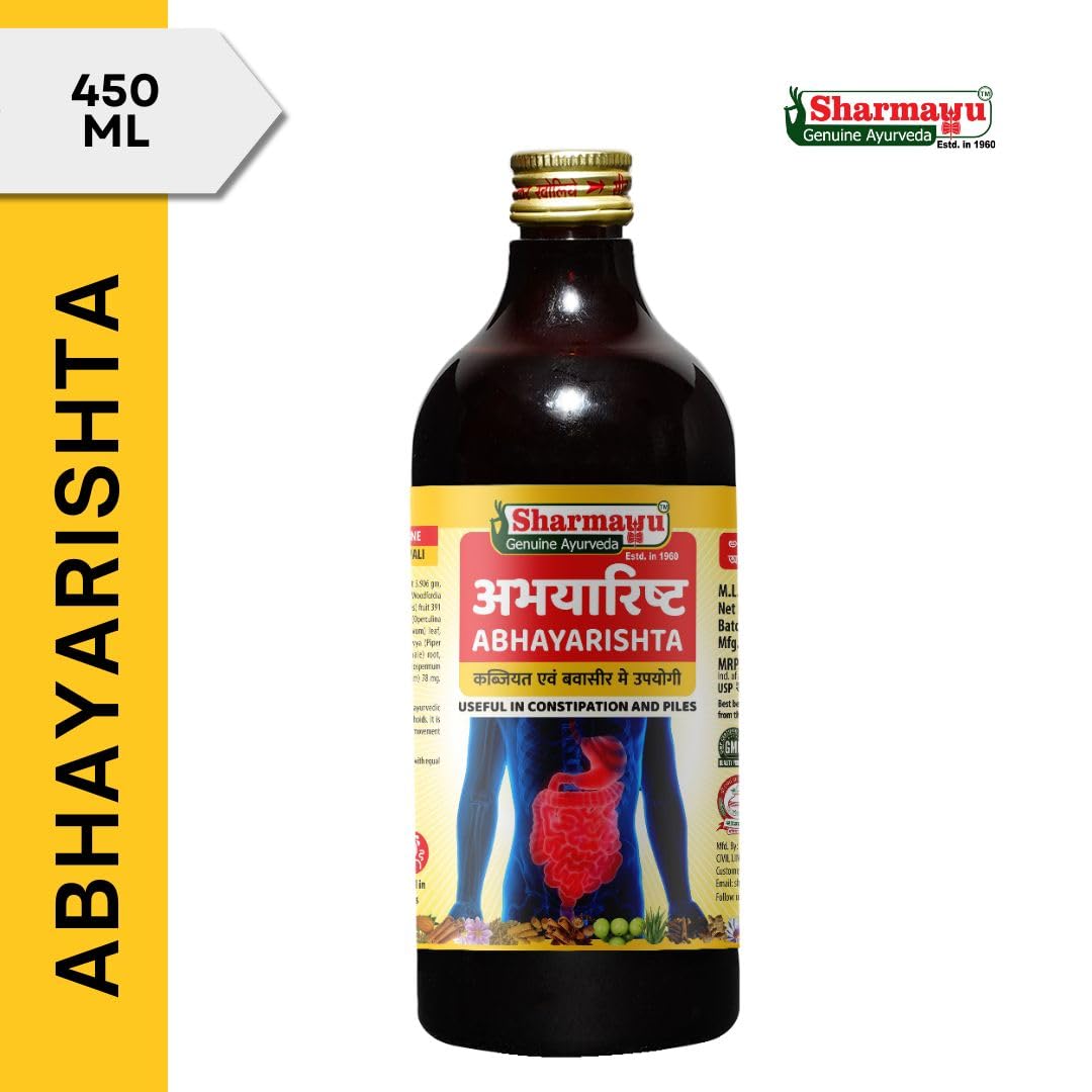 Sharmayu Abhayarishta | Ayurvedic Tonic for Constipation, Indigestion & Piles | Digestive & Liver Health Support | Herbal Syrup | 450 ml