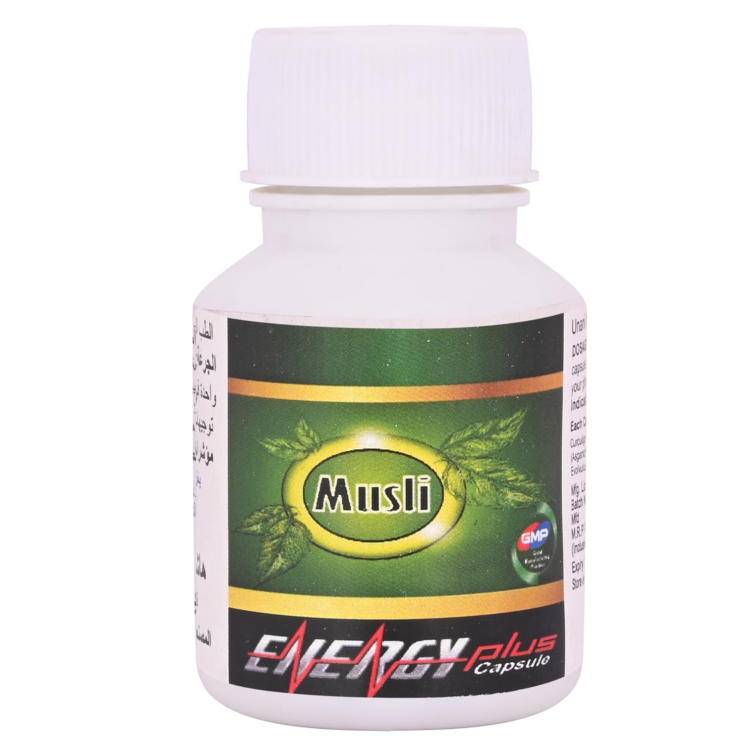 Hashmi Musli Energy Plus Capsules | Revitalize Your Vitality.