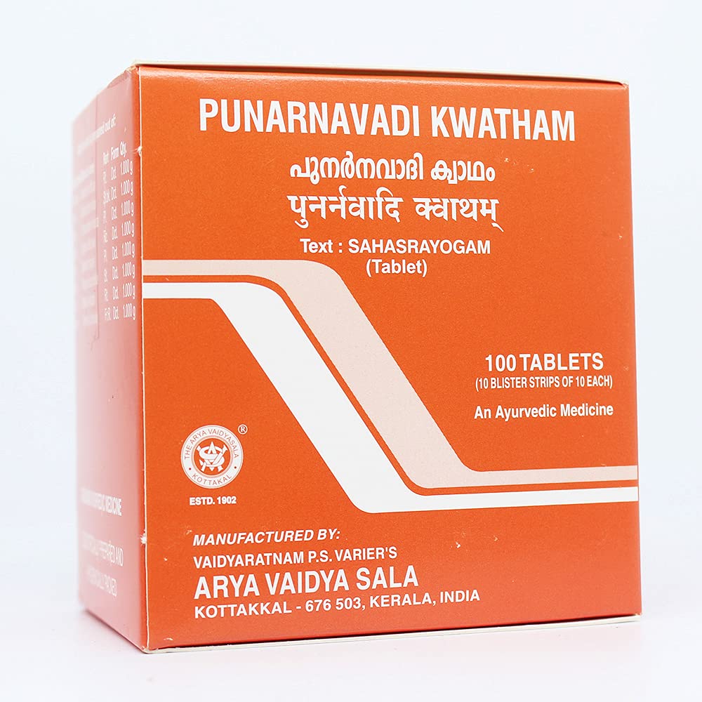 Punarnavadi Kwatham (Tablet)-100 Tablets, (Pack Of 1), Of Arya Vaidya Sala Kottakkal and get Golden Oldie Herbs®, Sukanthi Pills-1gm