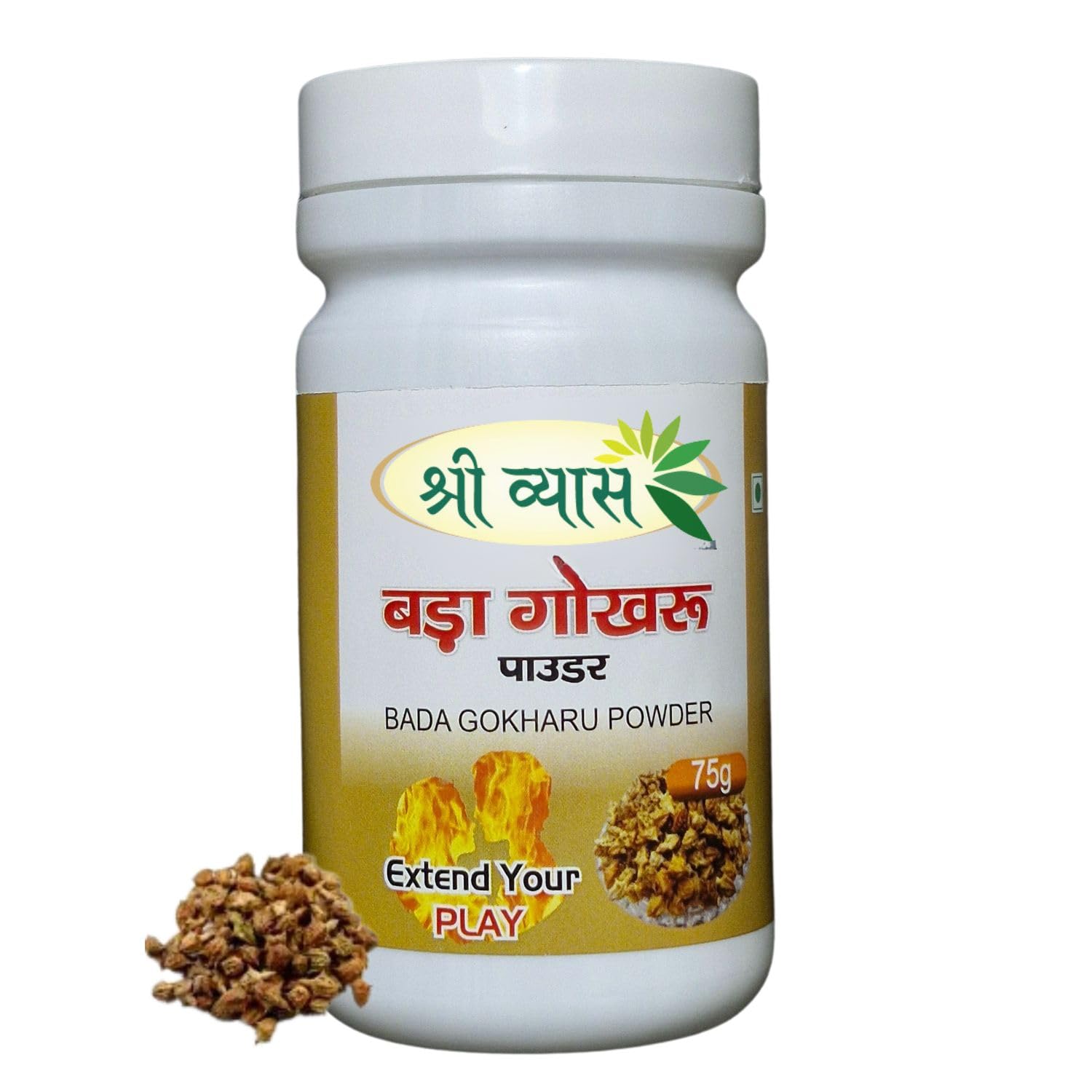 Shreevyas Bada Gokhru Powder 75g | Ayurvedic Strength & Stamina Booster | Supports Kidney Health, Vitality & Muscle Growth