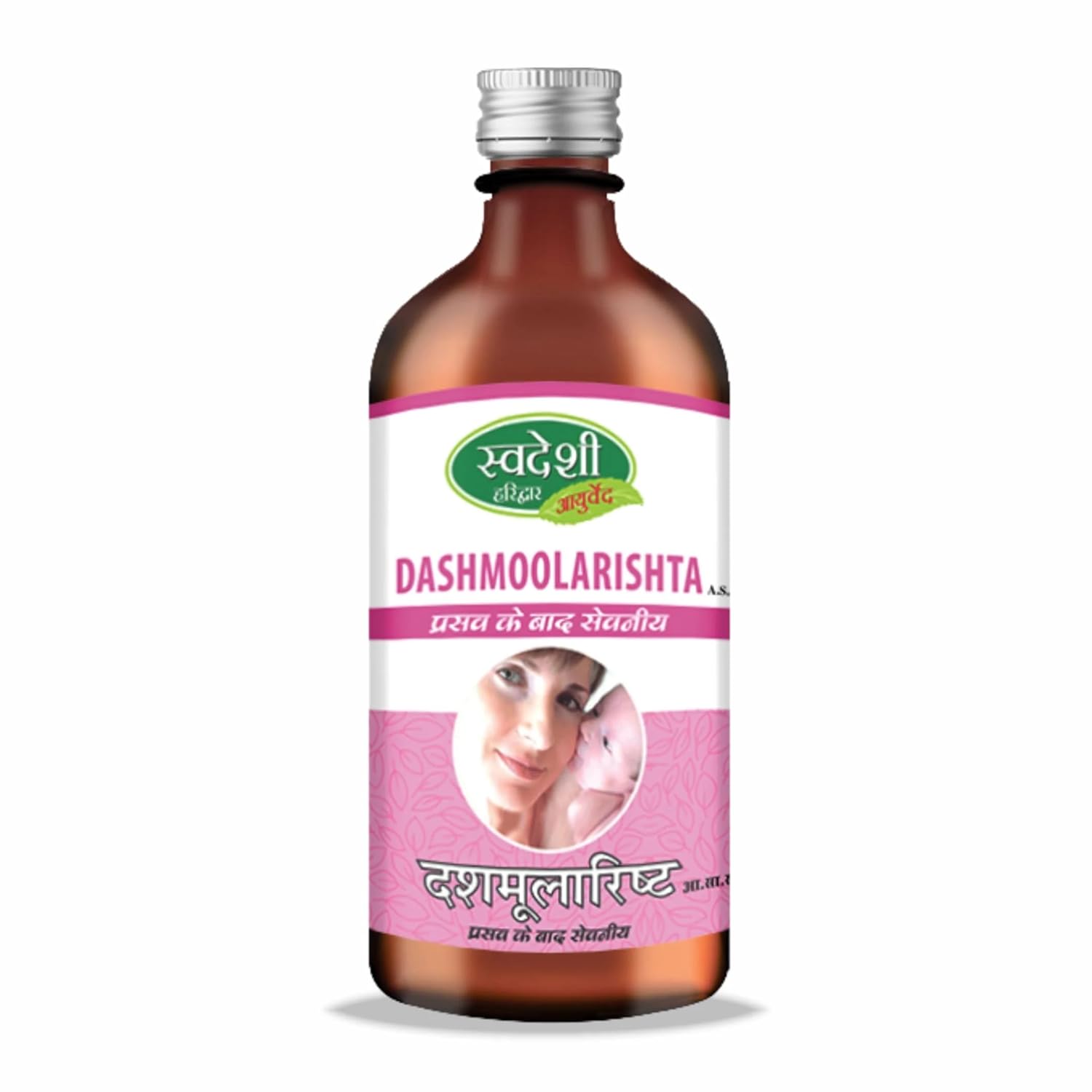 Swadeshi Dashmoolarishta – Herbal Remedy for Women’s Health 450ml (Pack of 2)