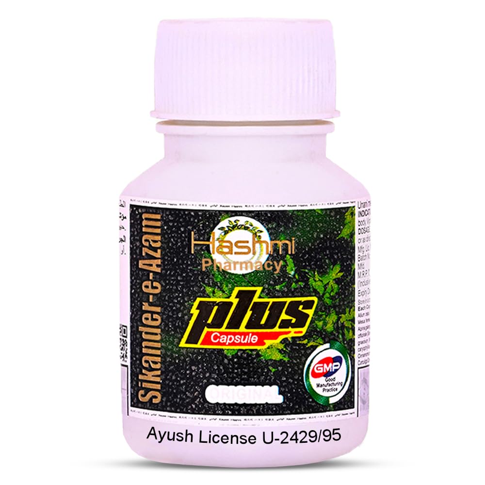 Hashmi Pharmacy Sikander E Azam Natural Ingredients, 10 Caps – For Endurance and Stamina | Contains 15 Powerful Ingredients | 100% Natural & Safe FSSAI Approved.