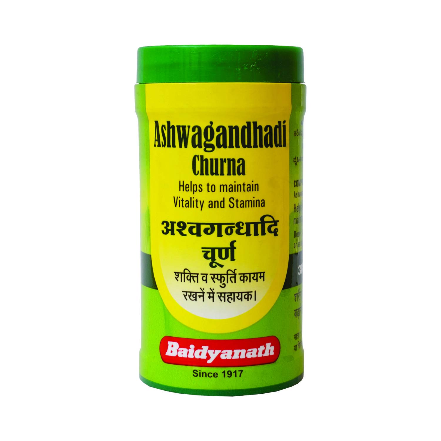 Baidyanath Asli Ayurved Ashwagandhadi Churna | Ashwagandha Helps to increase Immunity & Stamina – 100 g