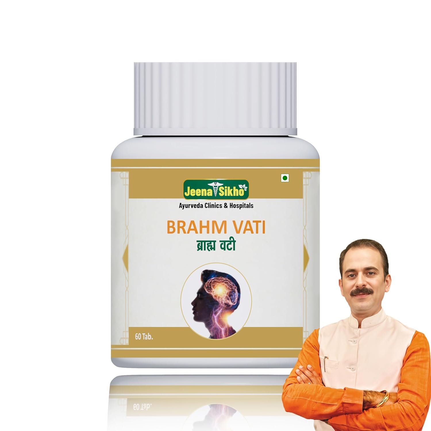 Jeena Sikho Brahm Vati/Mind Wellness Tablets | Herbal Mind Relaxing Supplement | Naturally Blended With Jal Neem, Ras Sindoor, And Abhrak Bhasma, 60 Tablets