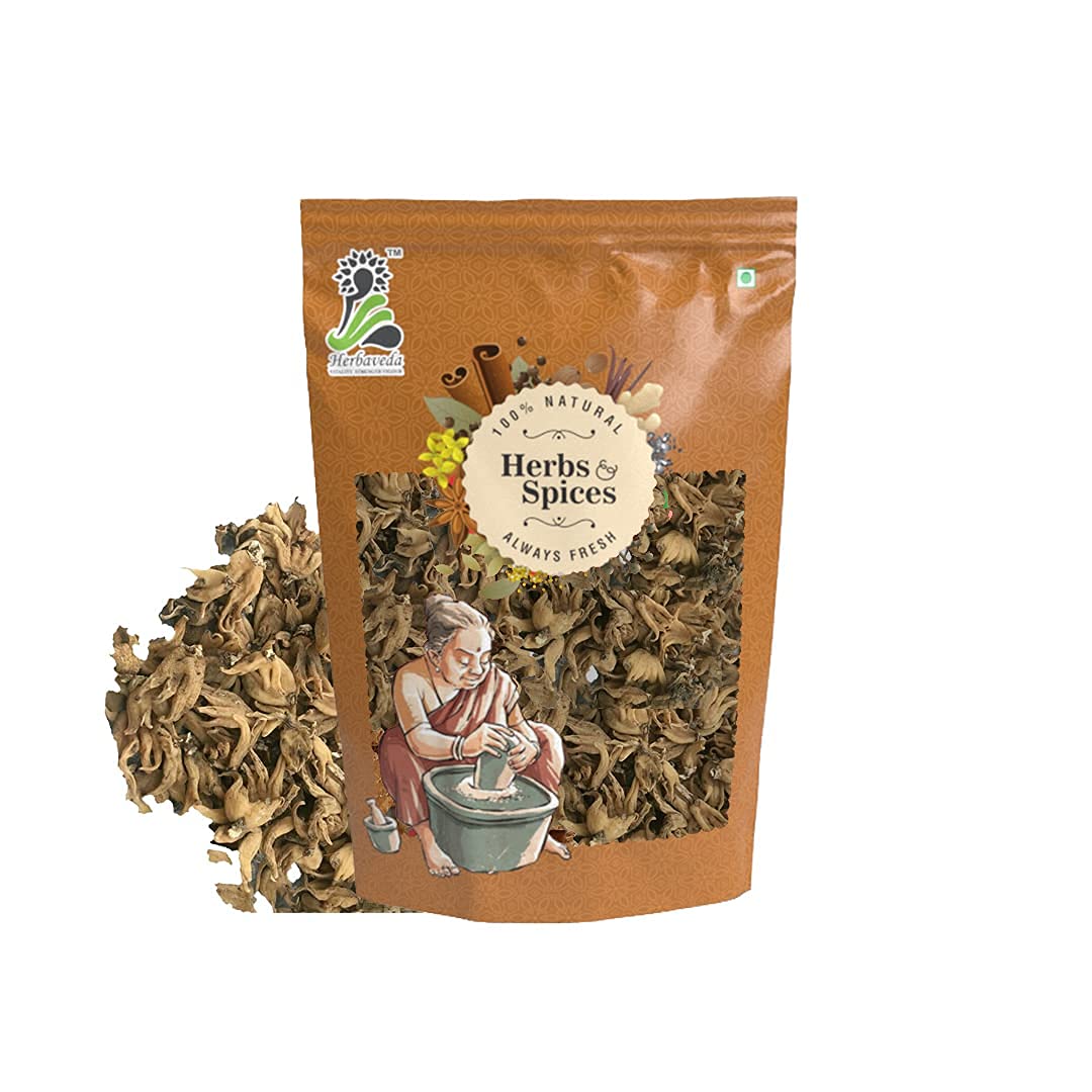 Herbaveda Salam panja 25g | Hatta haddit | Panchaule Dactylorhiza Hatagirea | Salab Panja | सालमपंजा | Panja Feeka | Lucky Hand Root | Non Sweet
