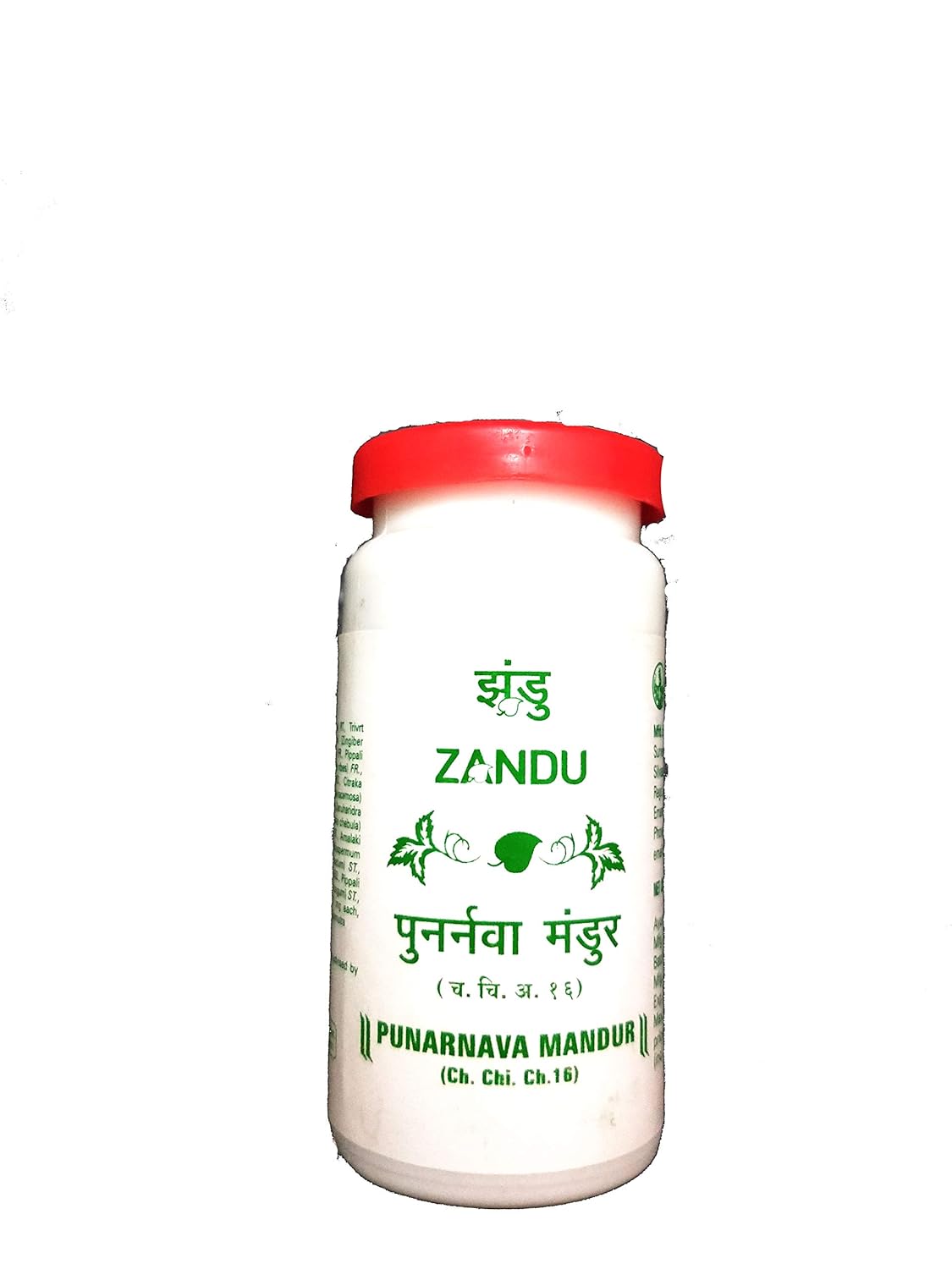 Zandu Punarnava Mandur 40 Tablet Pack Of 3