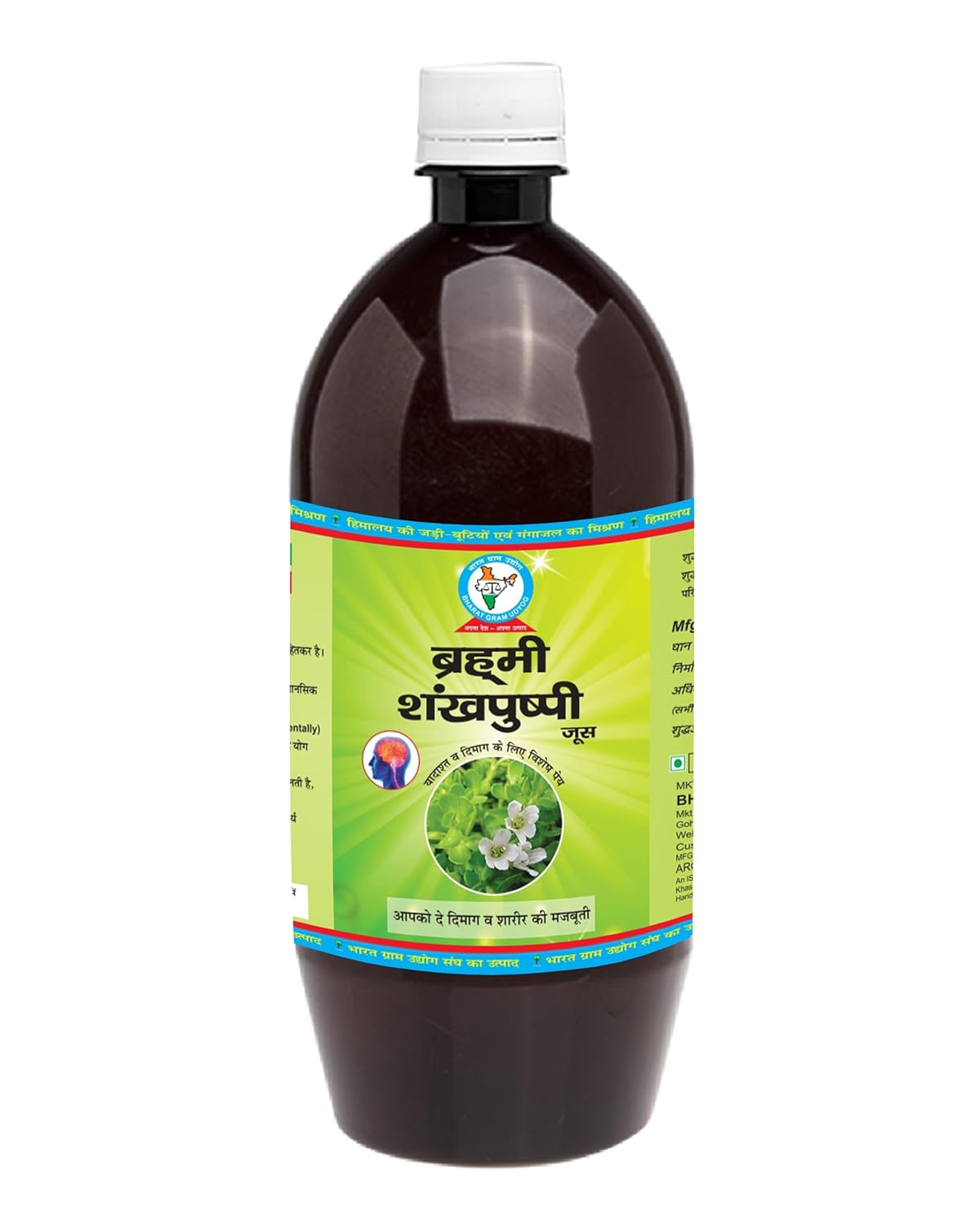 Bharat Gram Udyog Bhrami Shankhpushpi Juice – Ayurvedic Brain Tonic for Memory and Mental Clarity, 1 L