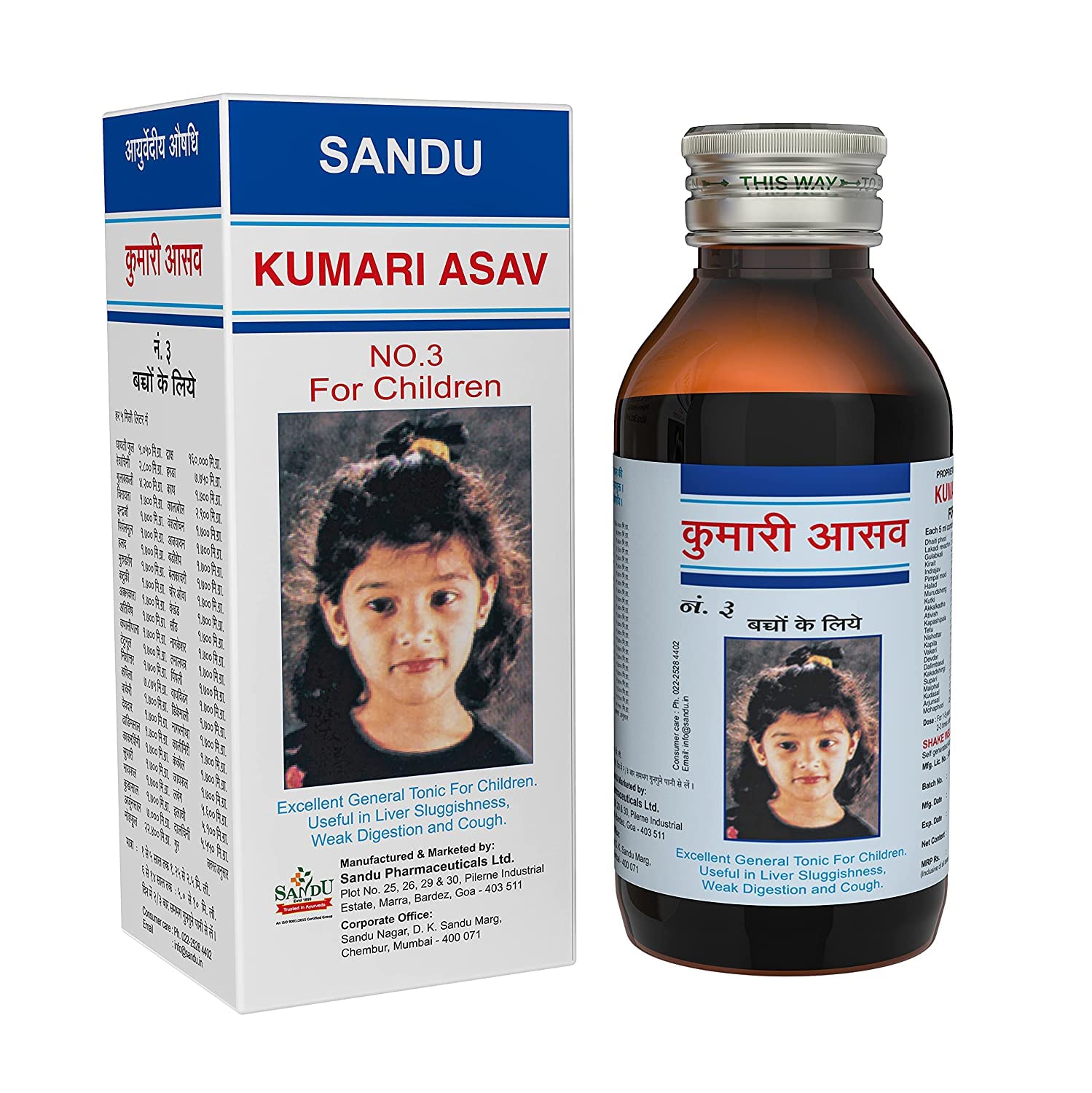 Sandu Kumarvin (Kumari Asav No.3) | Herbal Remedy for Paediatric Segment | 200 ml
