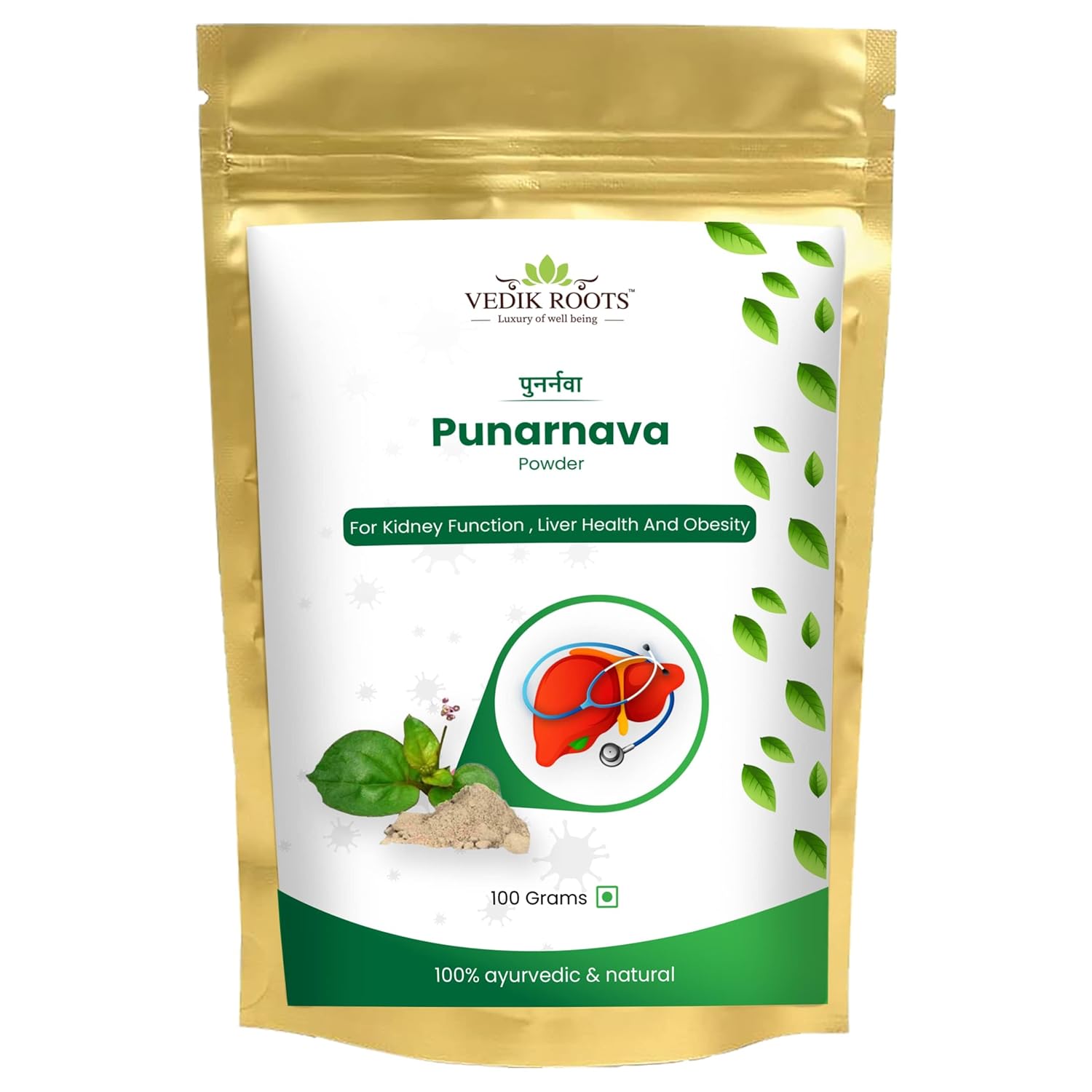 Vedikroots Punarnava Powder – 100% Pure And Natural Blend For Enabling The Proper Functioning Of Kidney, Liver And Digestive Strength 100Gm (PACK OF 1)