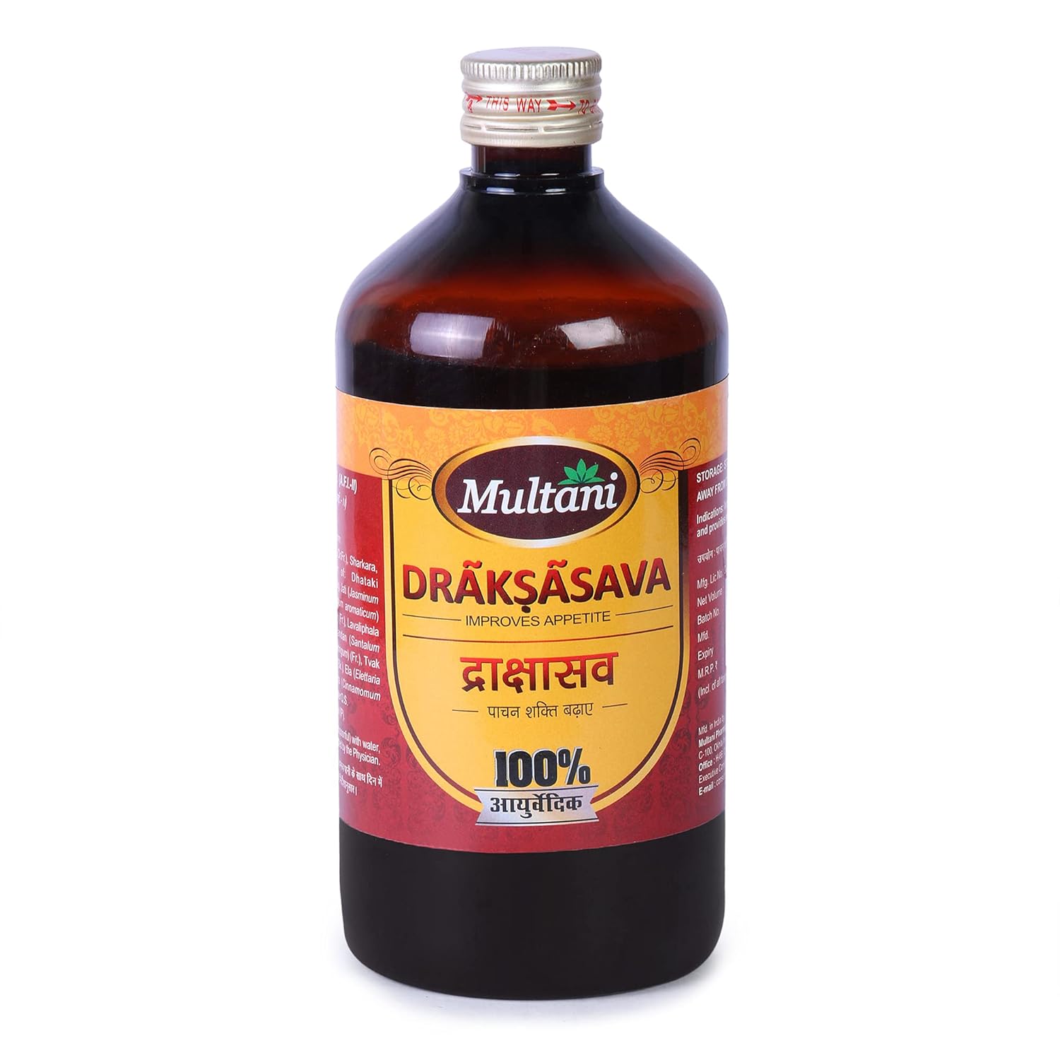 Multani Drakshasava, 450 MI
