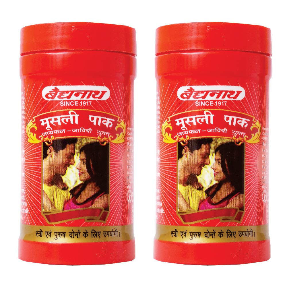 Baidyanath Asli Ayurved Musli Pak I Stamina Booster I 100 Gms (Pack Of 2)