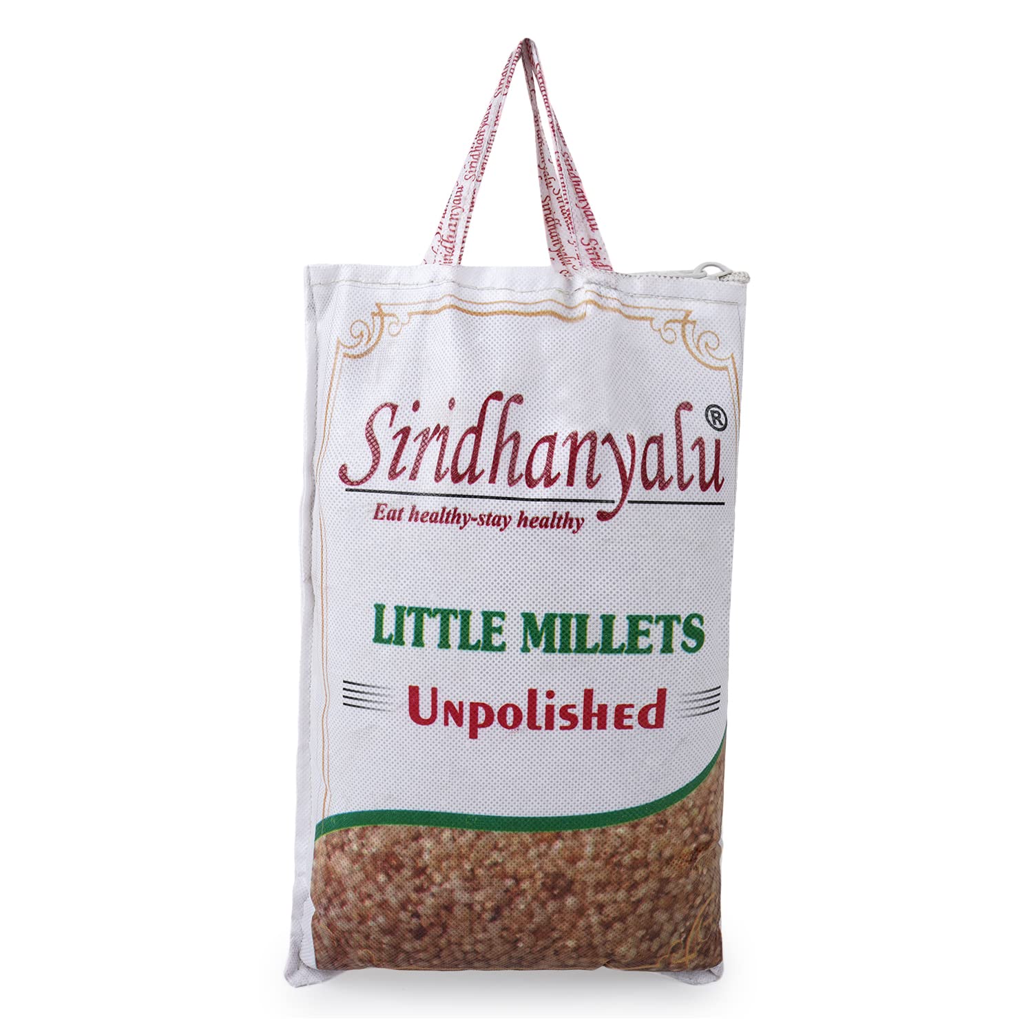 SIRIDHANYALU Unpolished and Organic Little Millets 920gm pack, Gross wt 1000gm) Organically Grown from Karnataka New Tech Rock-Hard Vacuumed Pack